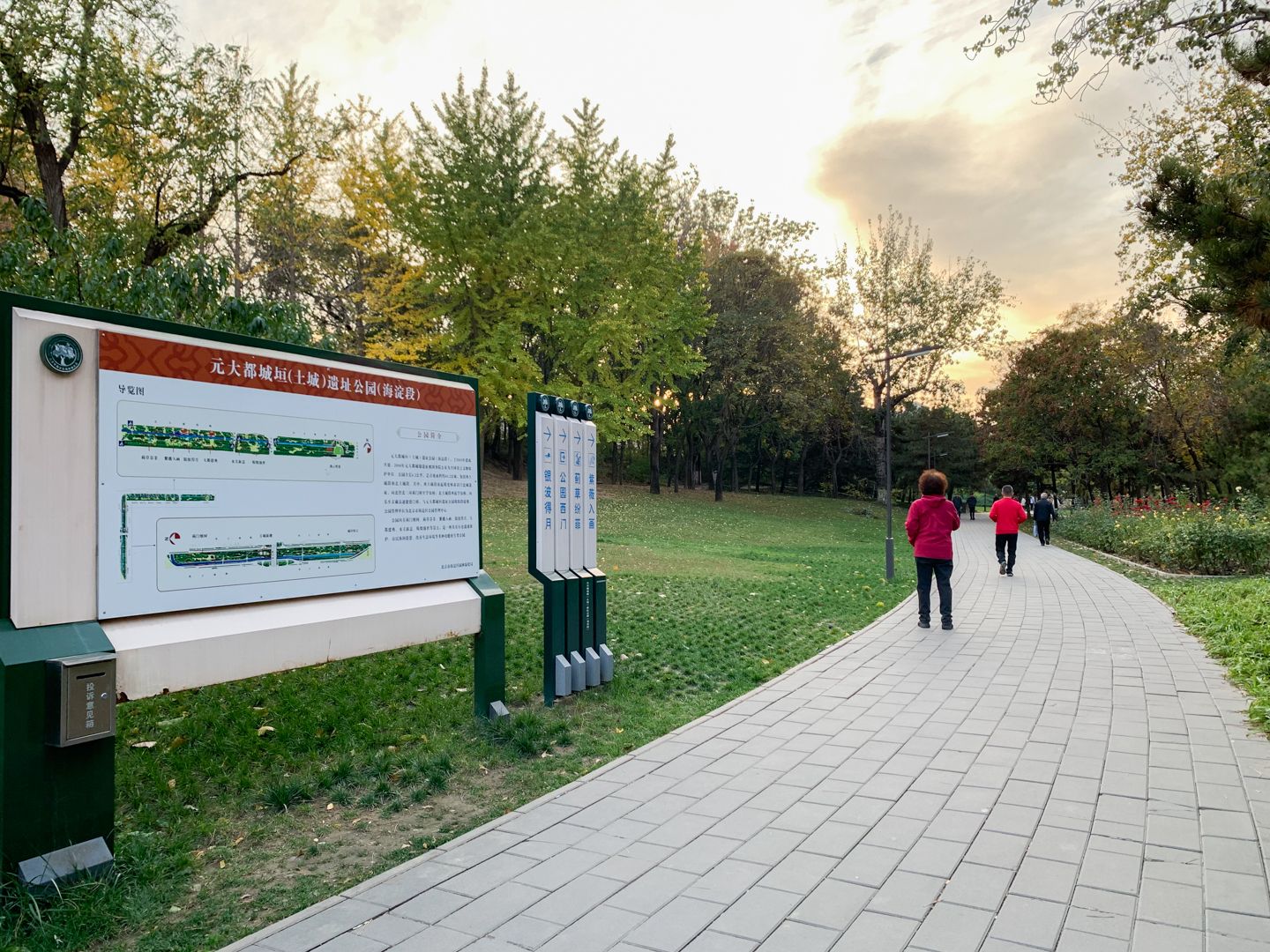Milk Dormitory - beijing expat housing photo 9