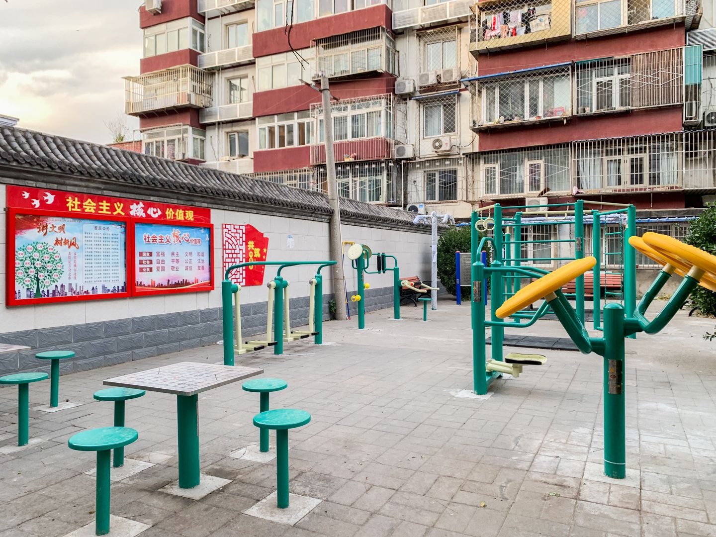 Milk Dormitory - beijing expat housing photo 4