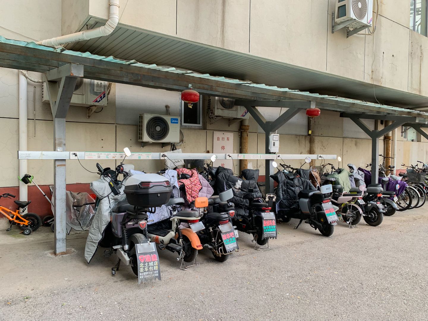 Milk Dormitory - beijing expat housing photo 6