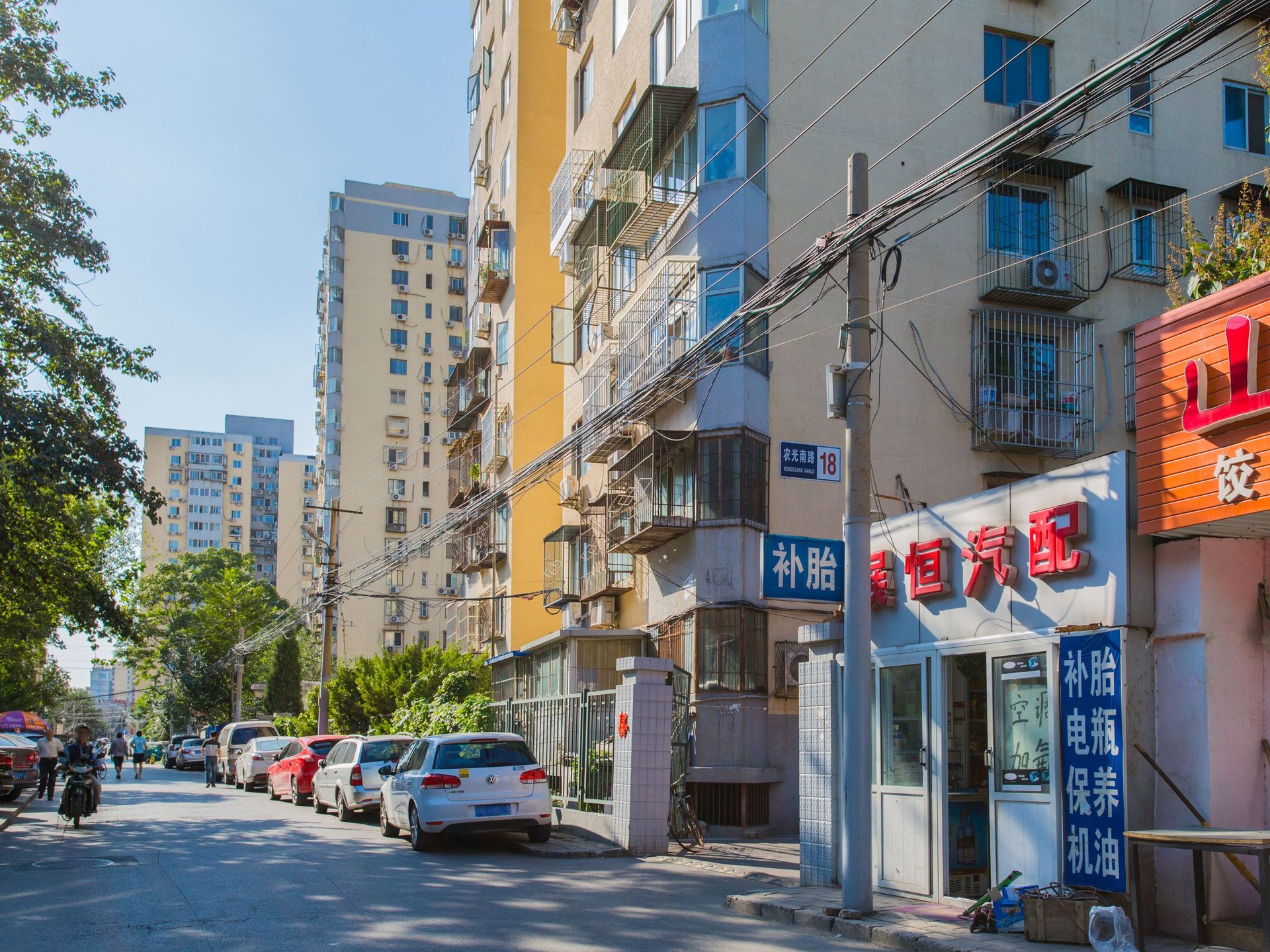 农光南路 - Beijing property leasing for expats