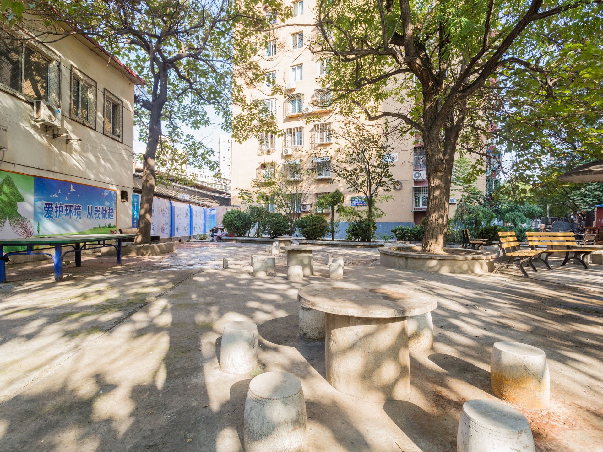 农光南路 - Beijing property leasing for expats