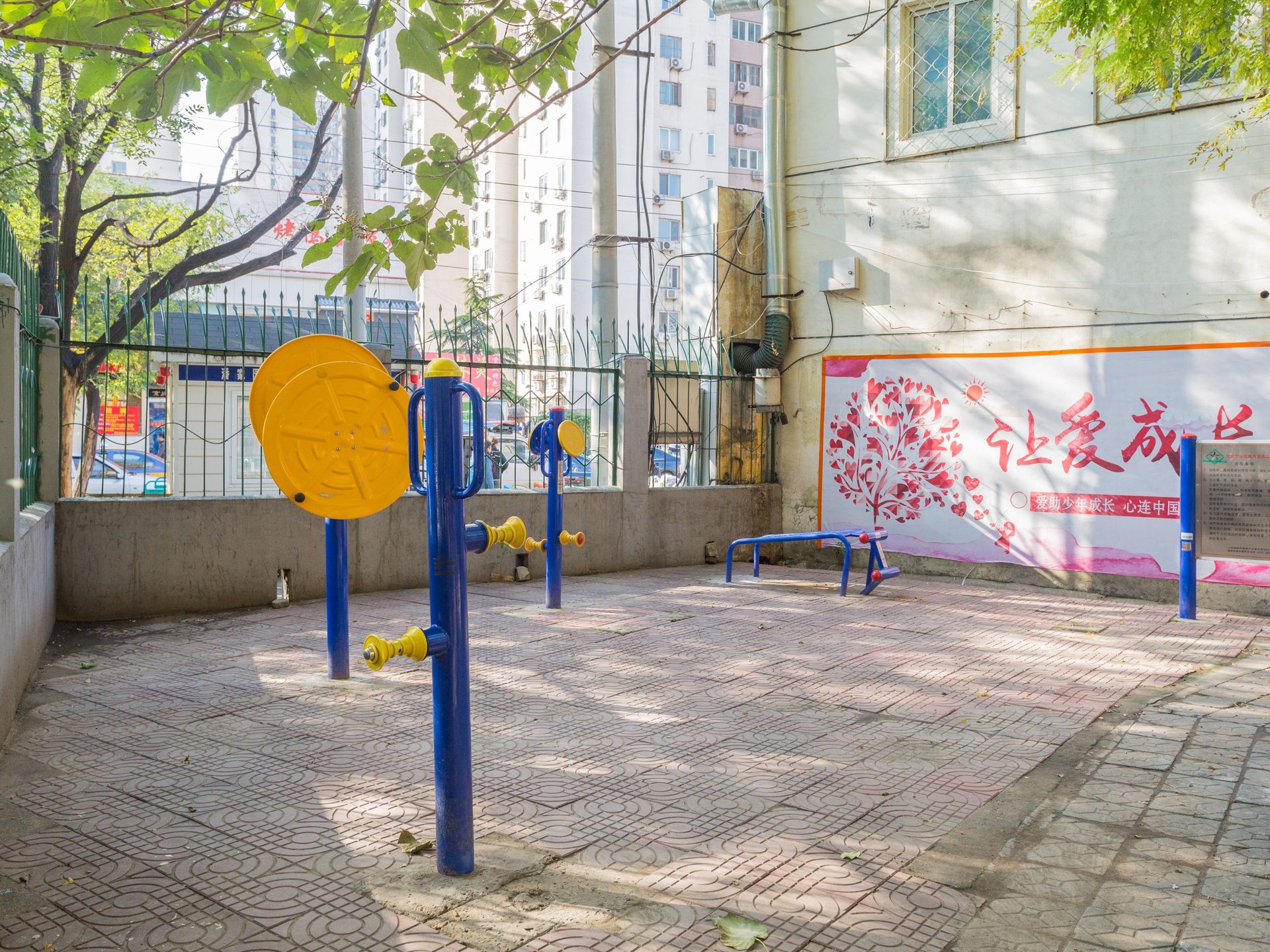 农光南路 - Beijing property leasing for expats