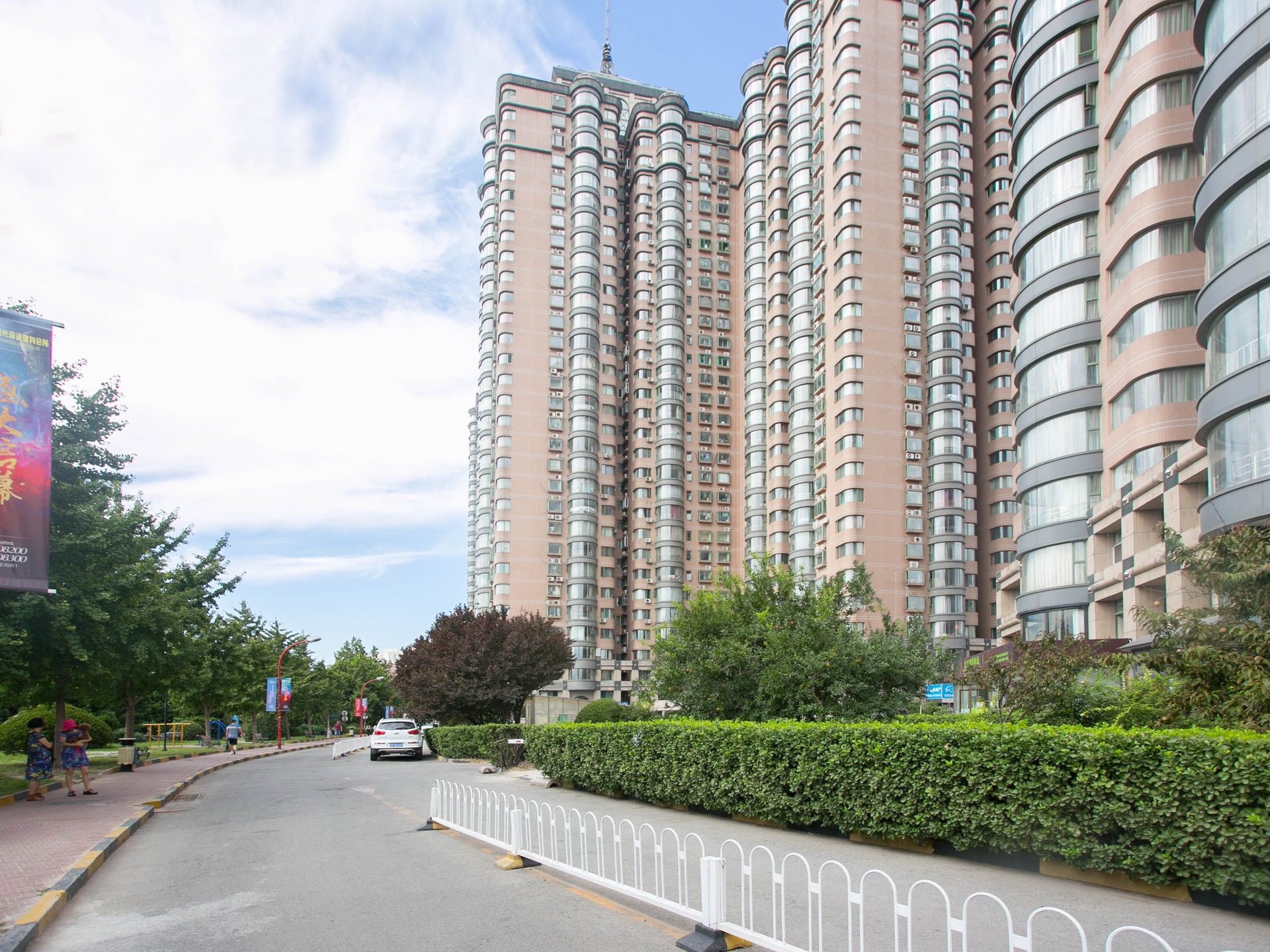 鹏润家园 - Beijing property leasing for expats