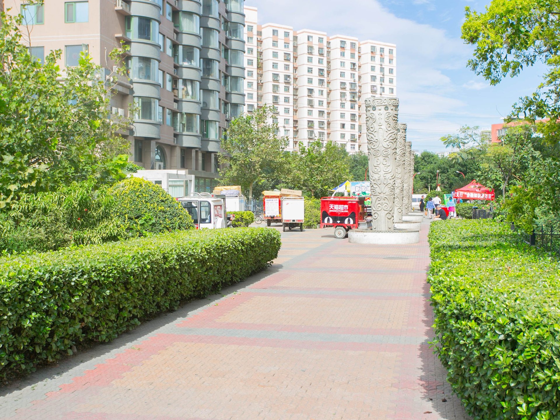 鹏润家园 - Beijing property leasing for expats