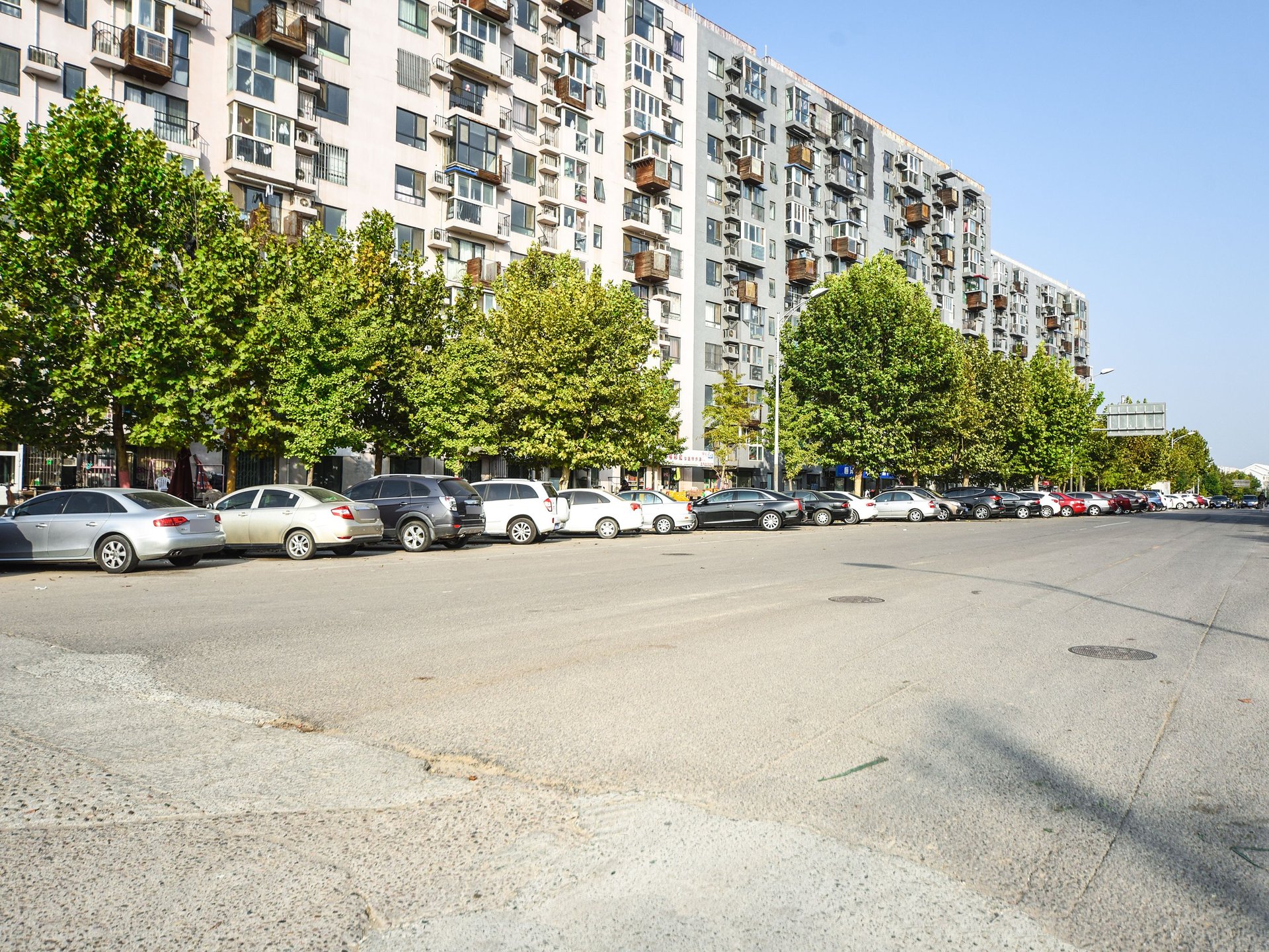 苹果派 - Beijing property leasing for expats