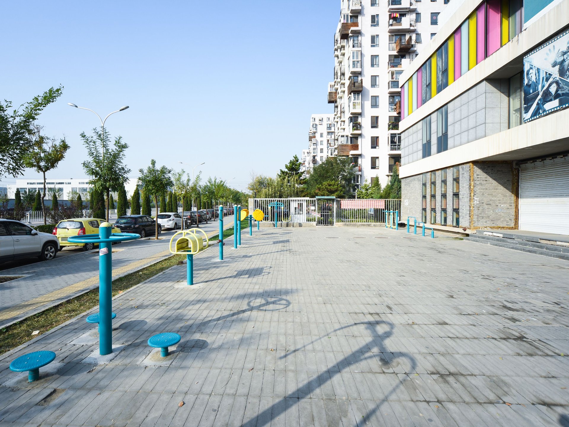 苹果派 - Beijing property leasing for expats