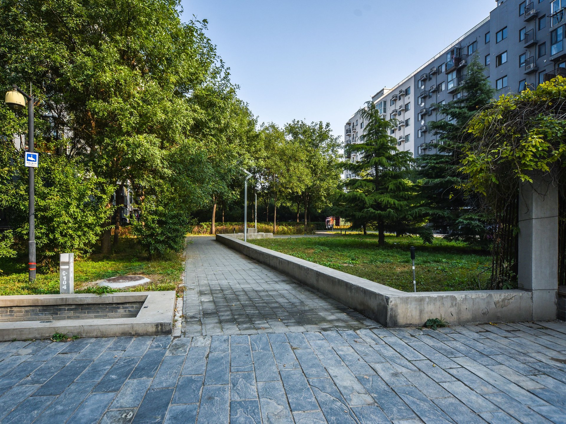 苹果派 - Beijing property leasing for expats