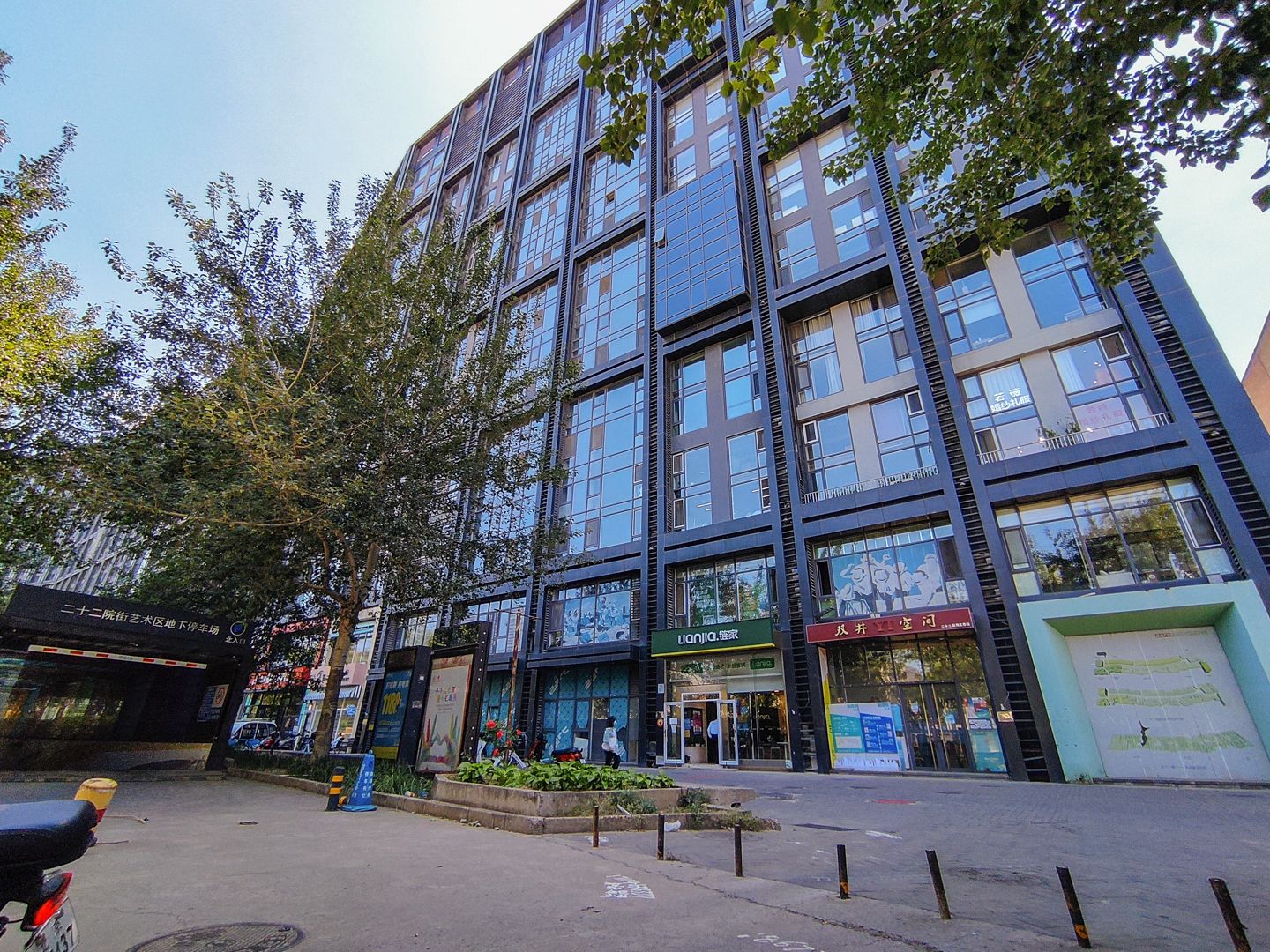 苹果社区北区 - Beijing property leasing for expats