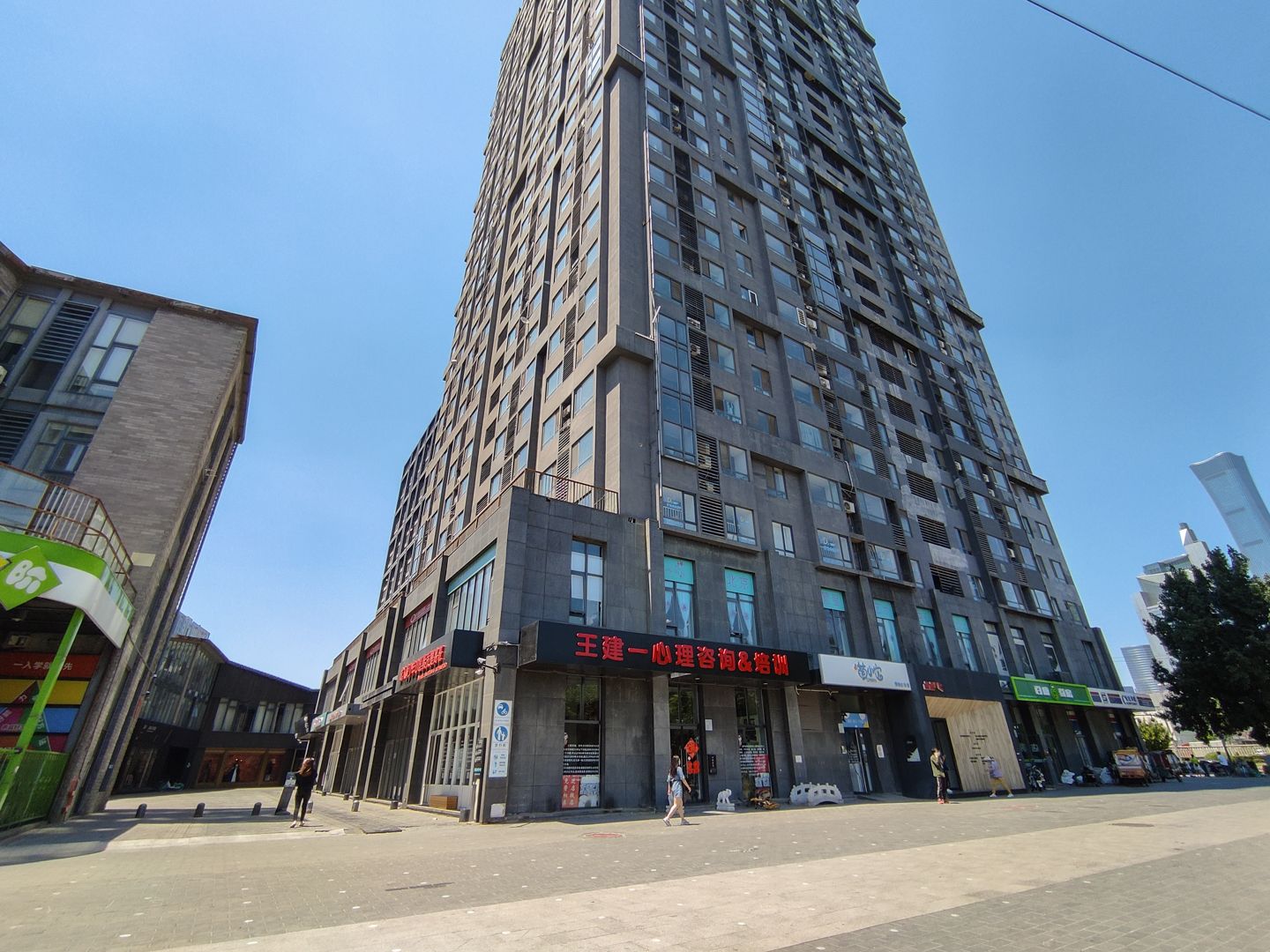 苹果社区北区 - Beijing property leasing for expats