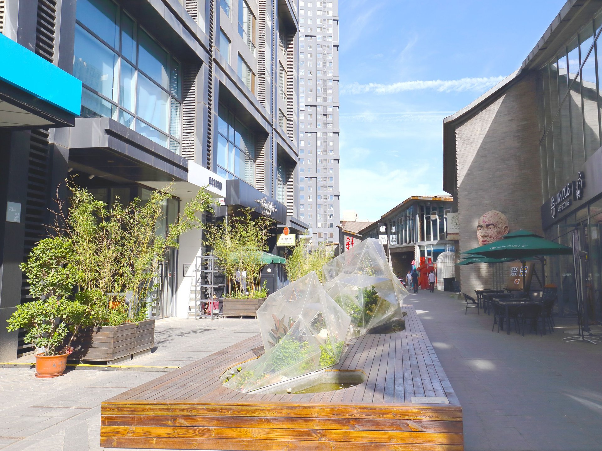 苹果社区北区 - Beijing property leasing for expats