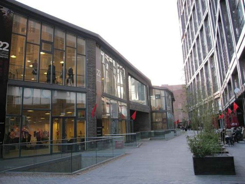 Apple Community South District - beijing expat housing photo 2