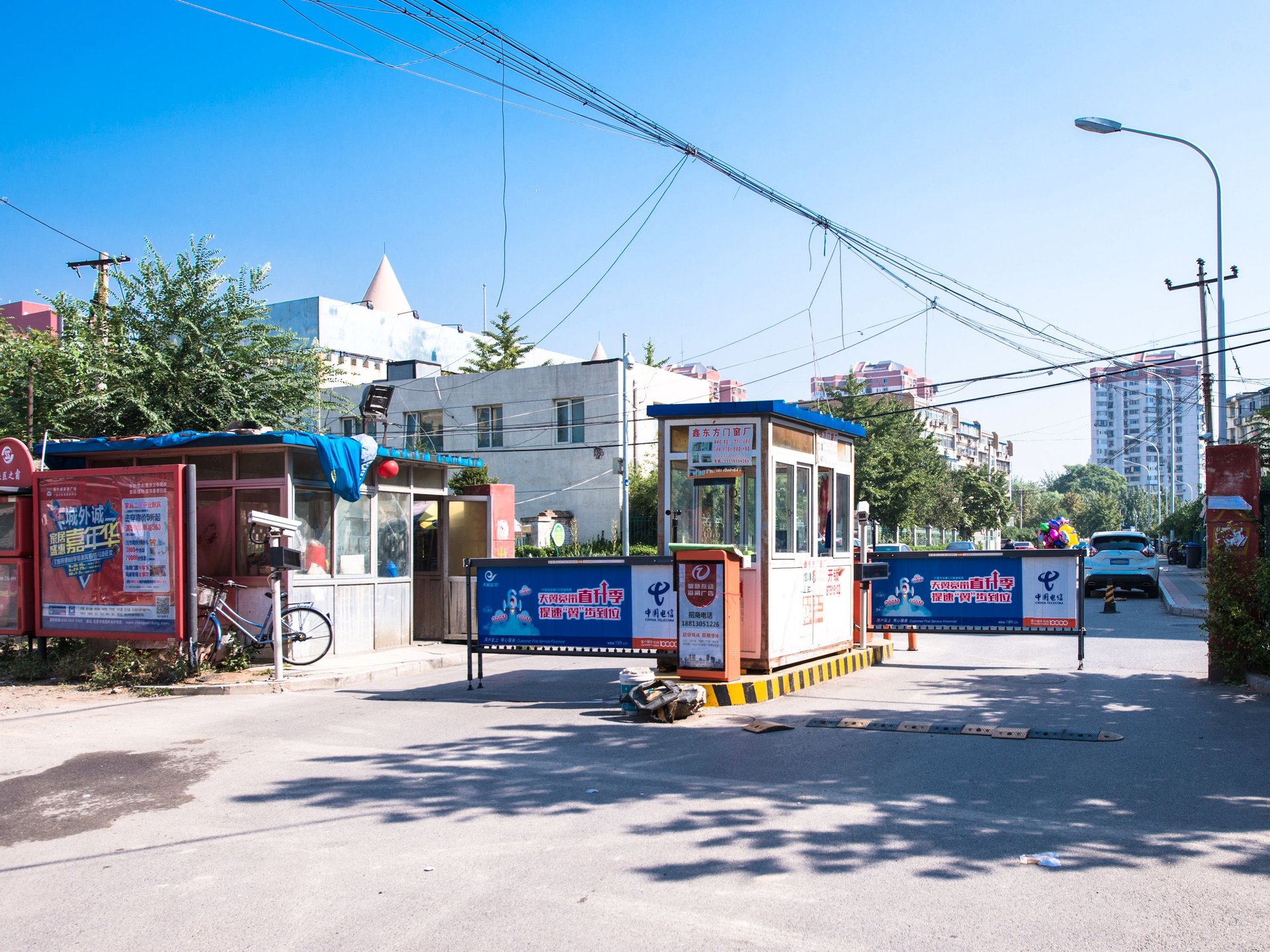 平乐园小区 - Beijing property leasing for expats