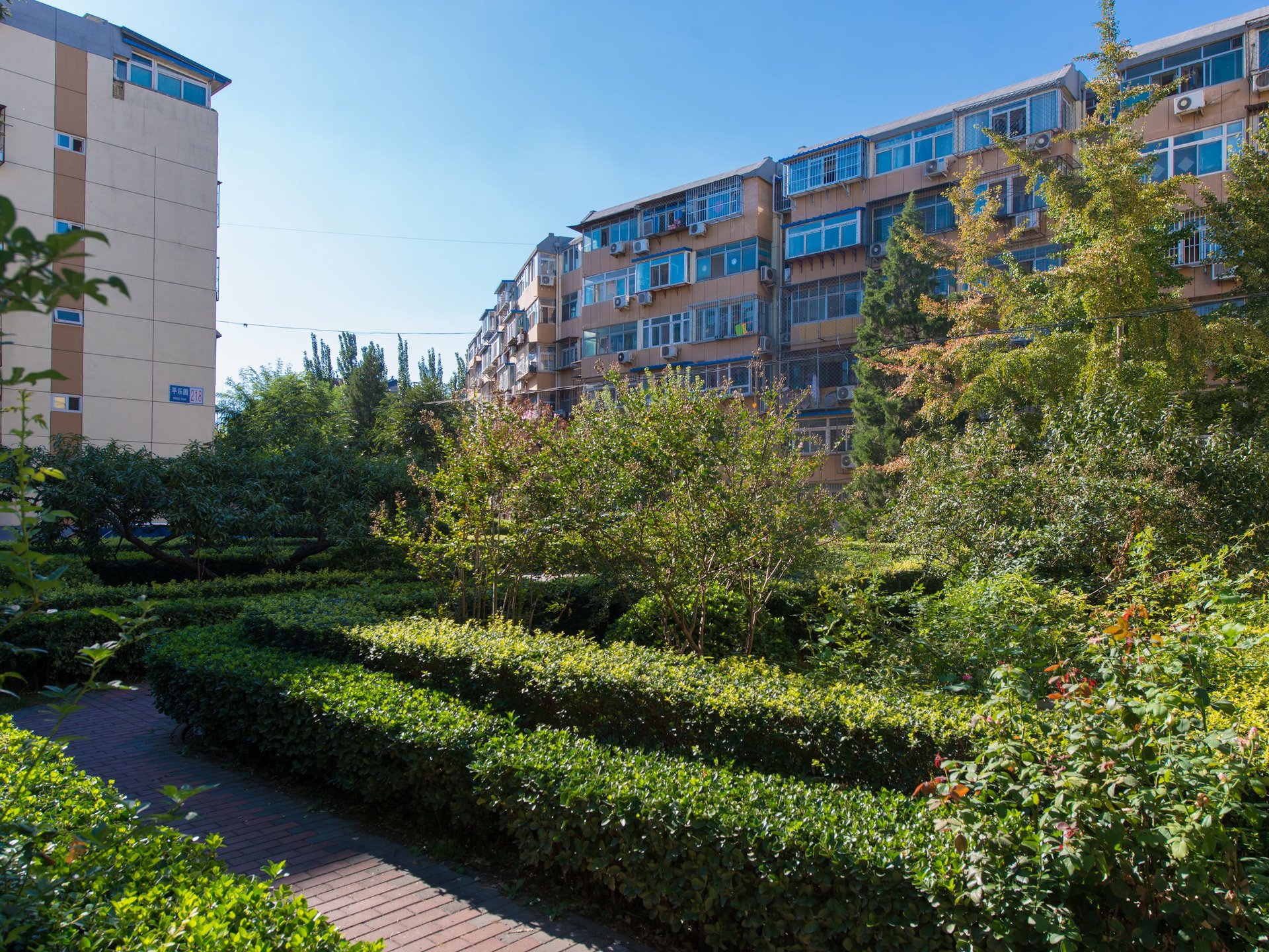 平乐园小区 - Beijing property leasing for expats