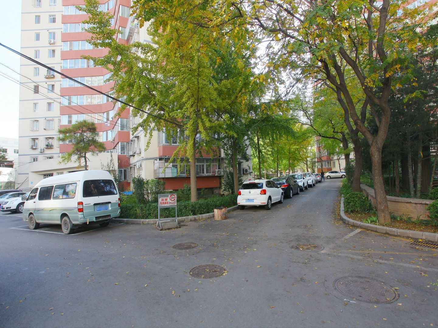 普惠南里 - Beijing property leasing for expats