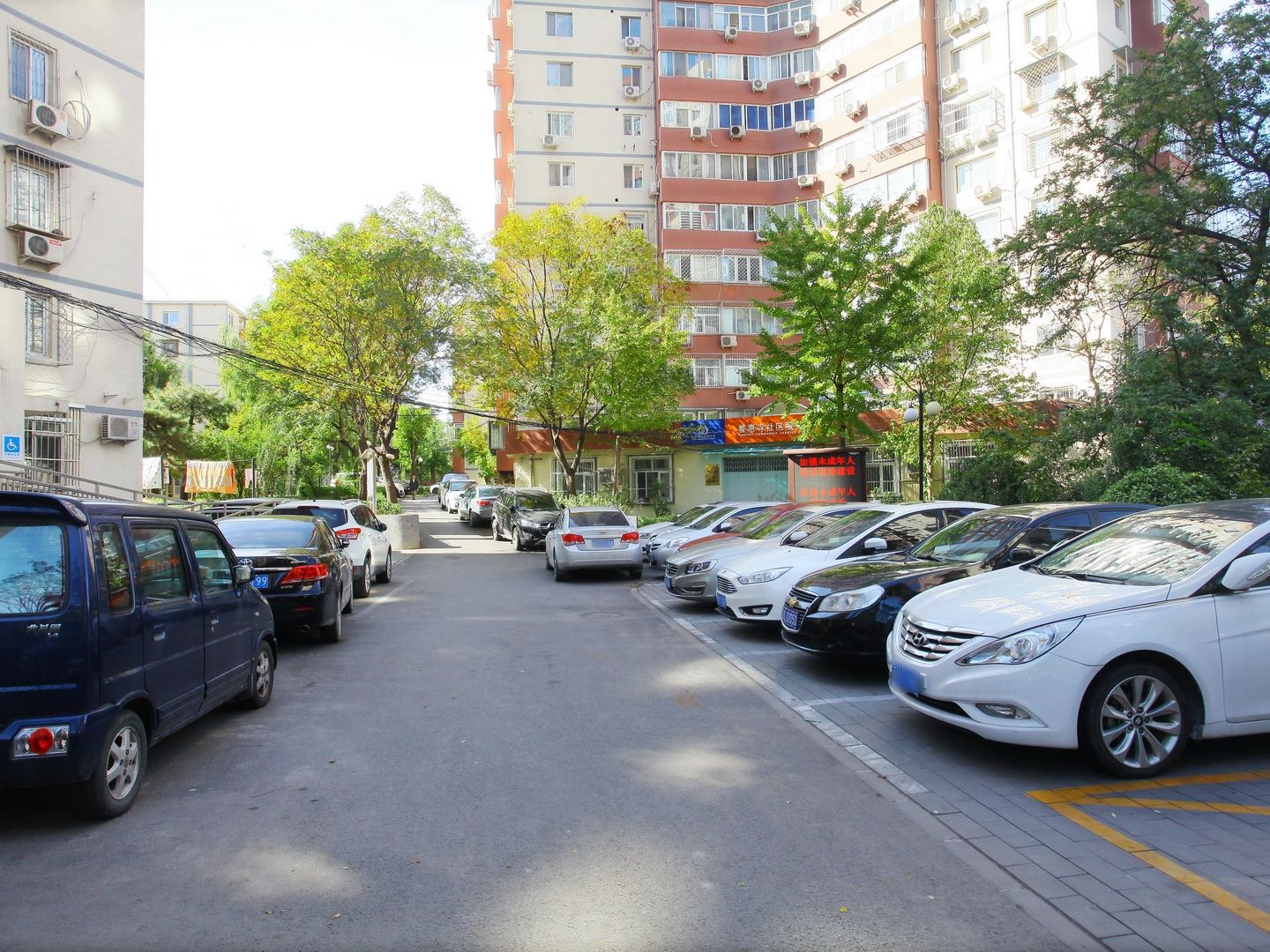 普惠南里 - Beijing property leasing for expats