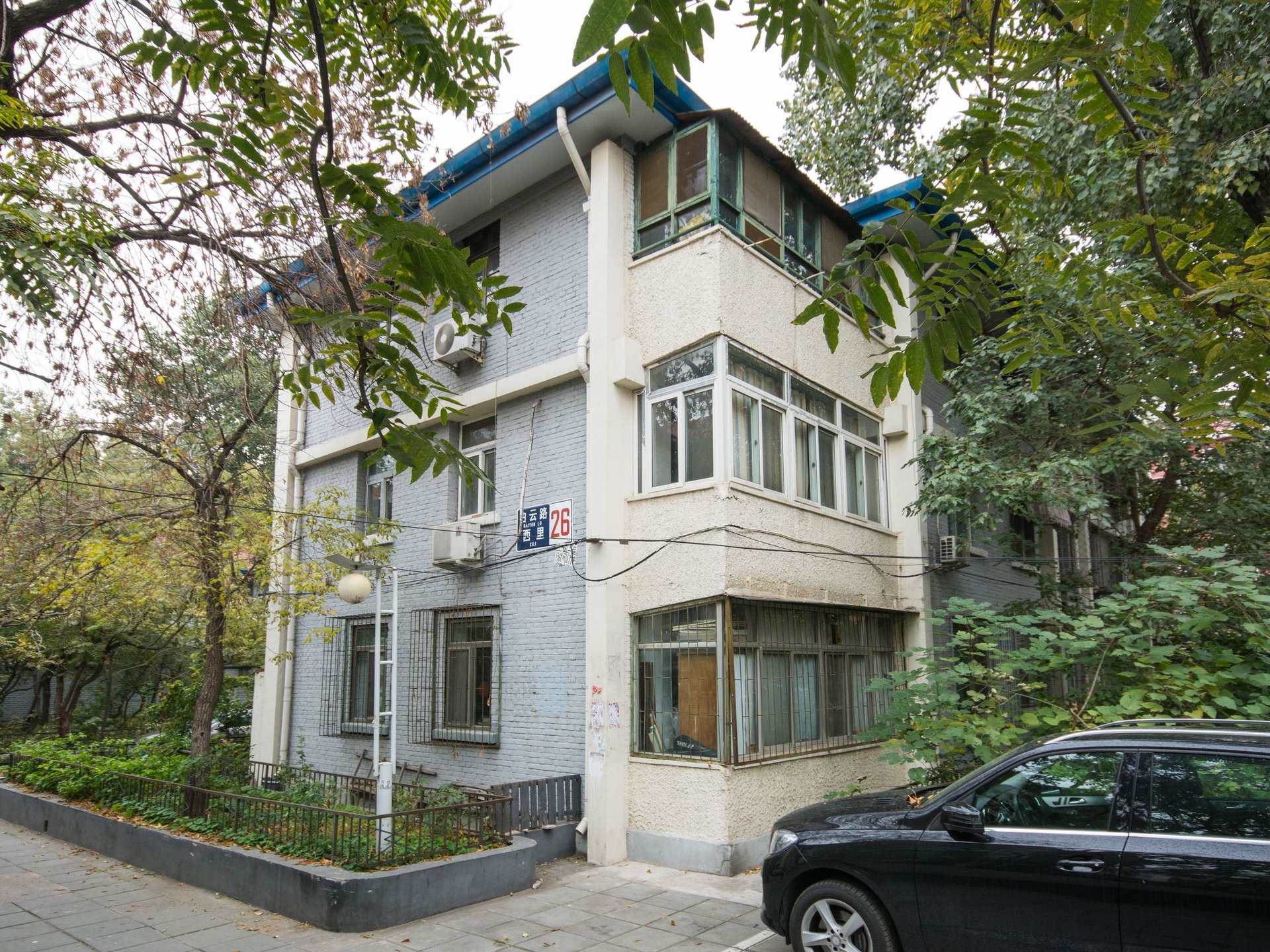 汽南小区 - Beijing property leasing for expats