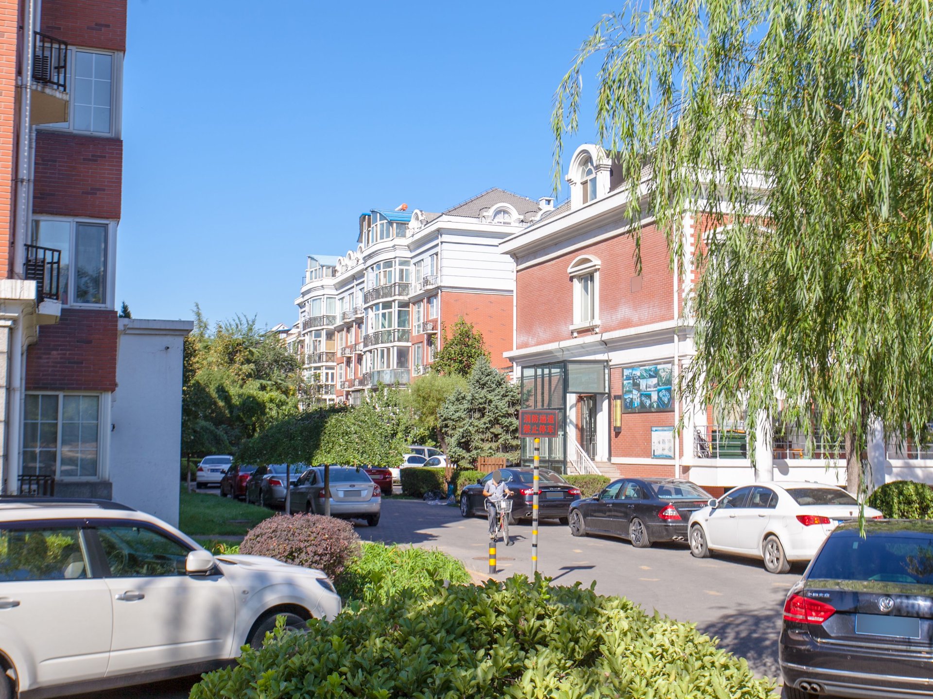 Qingdao Jiayuan - beijing expat housing photo 1