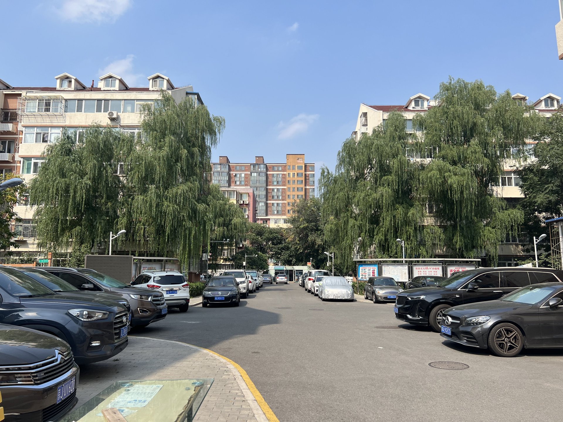 清华东路27号院 - Beijing property leasing for expats