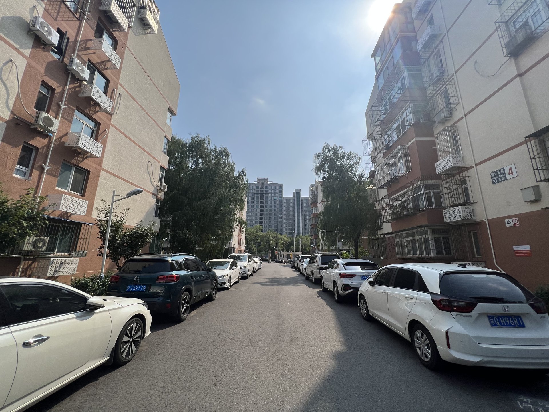 清华东路27号院 - Beijing property leasing for expats