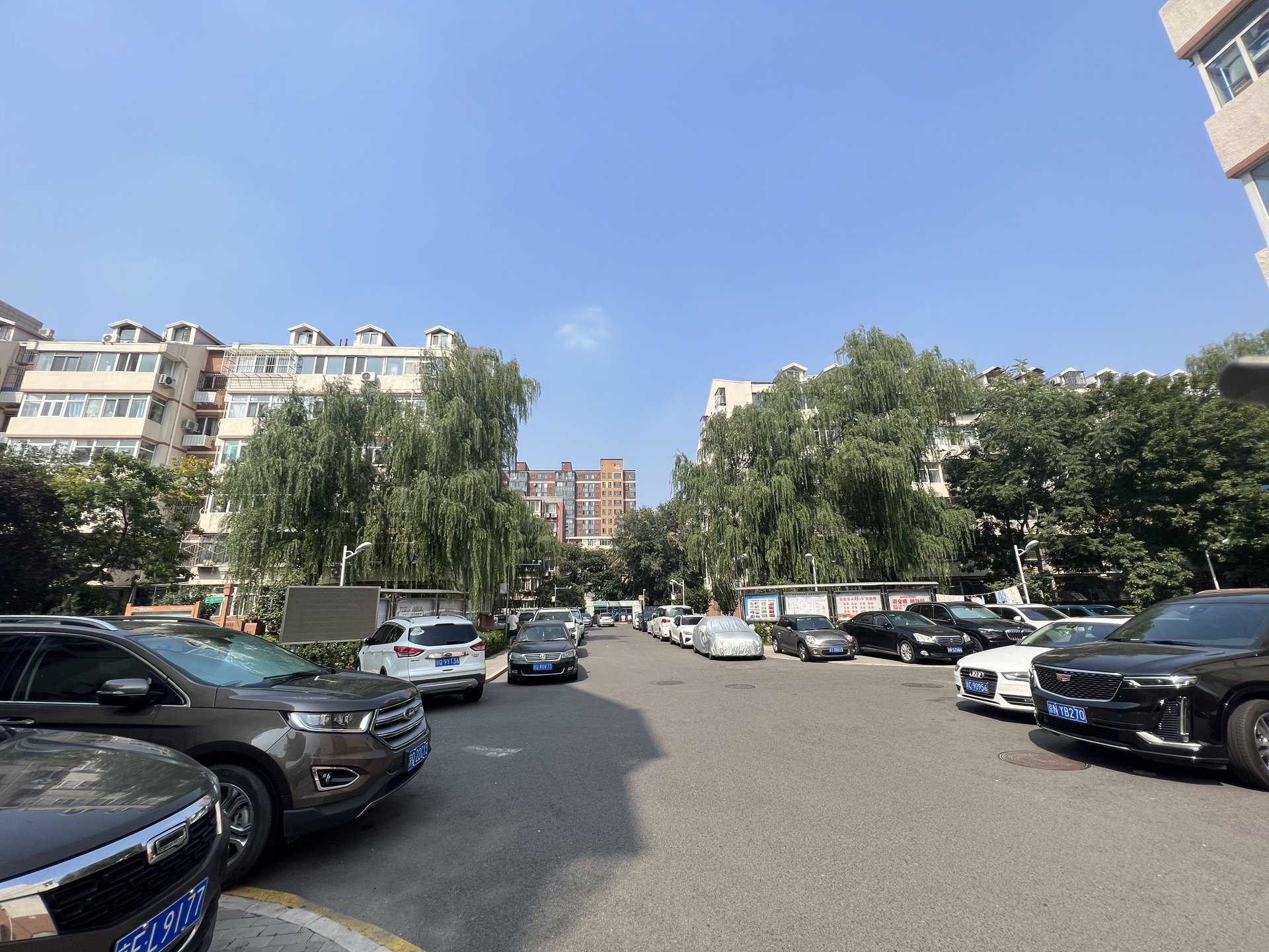 清华东路27号院 - Beijing property leasing for expats