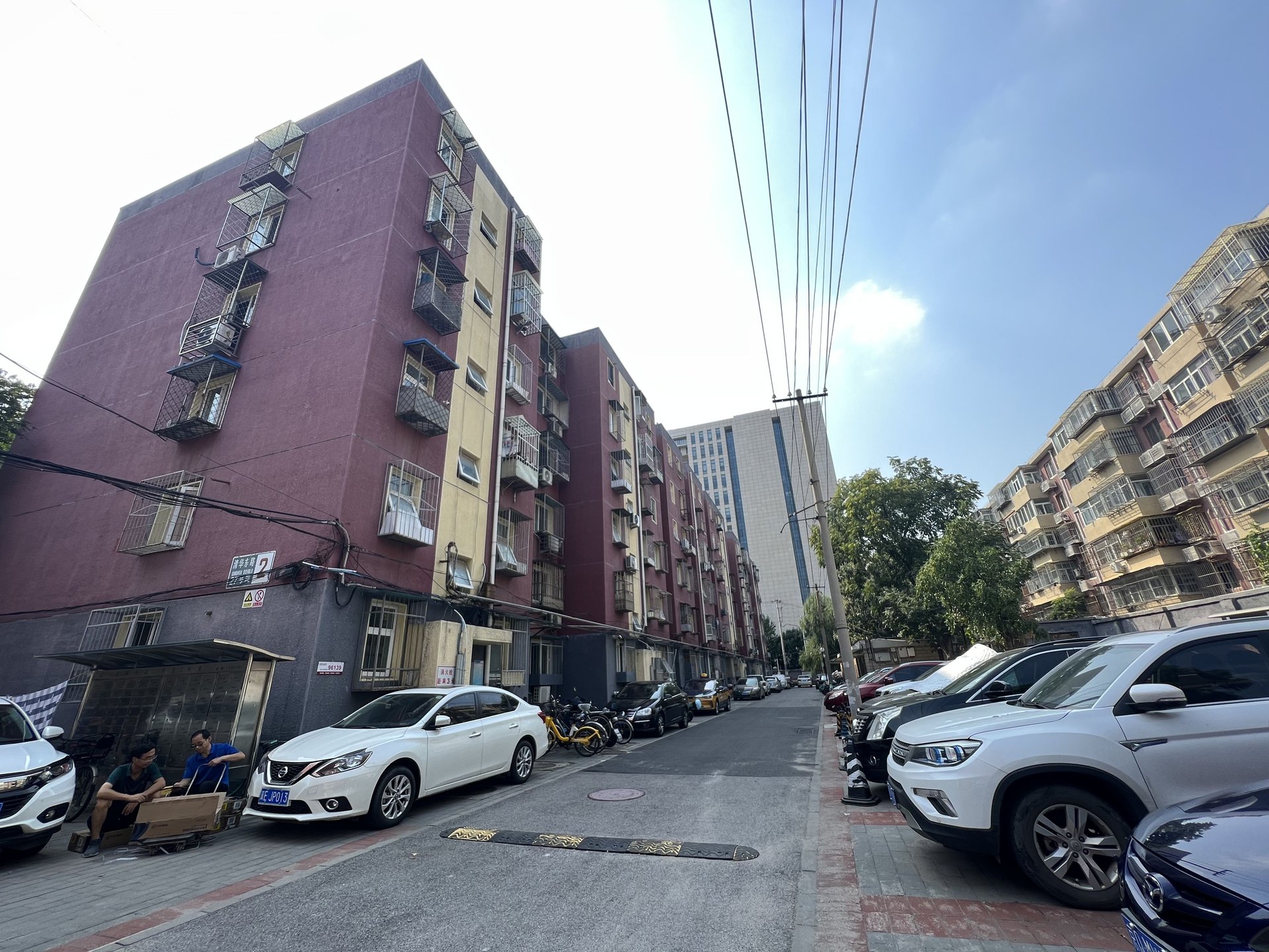 清华东路27号院 - Beijing property leasing for expats