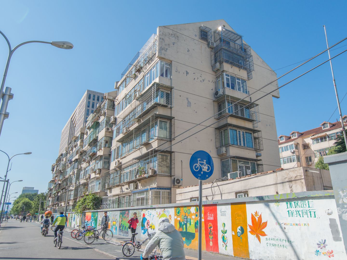 清华东路27号院 - Beijing property leasing for expats