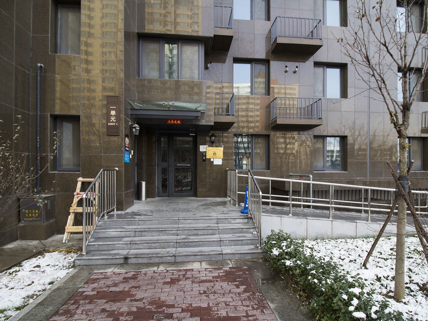 No. 9 Courtyard, Qinghua East Road - beijing expat housing photo 6