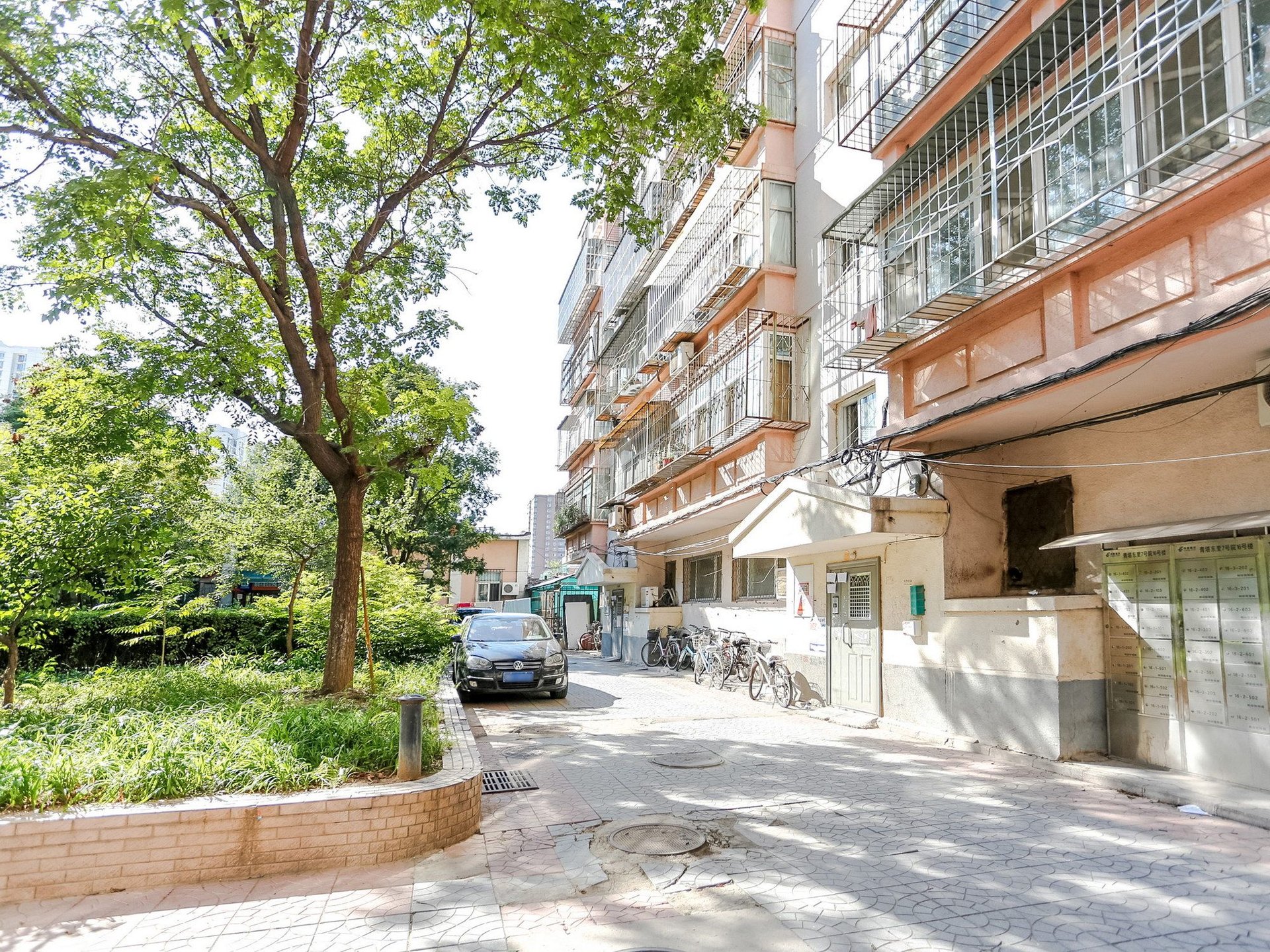 青塔东里 - Beijing property leasing for expats