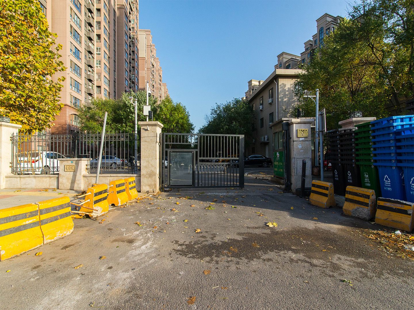 青秀雅苑 - Beijing property leasing for expats