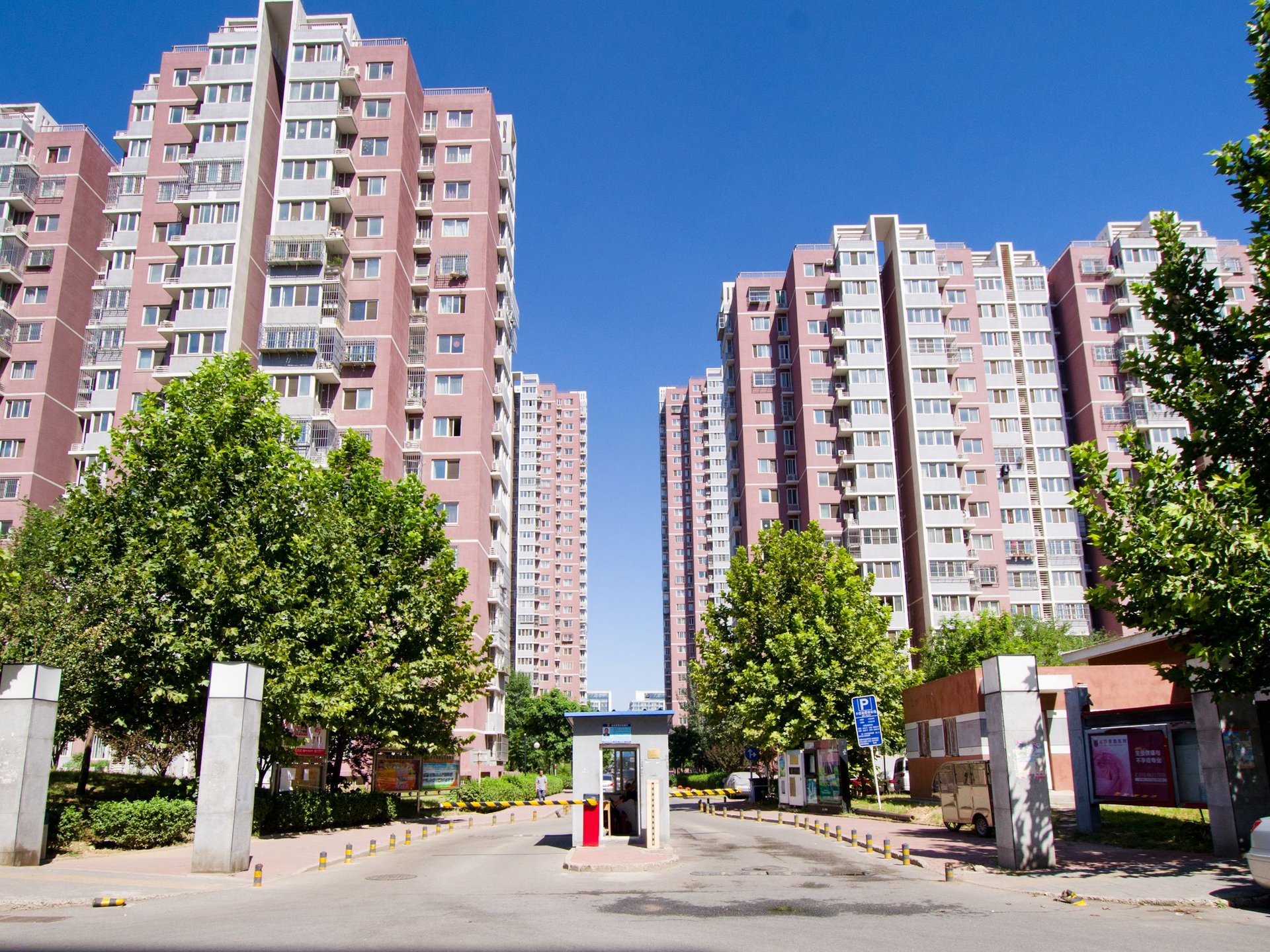 旗胜家园 - Beijing property leasing for expats