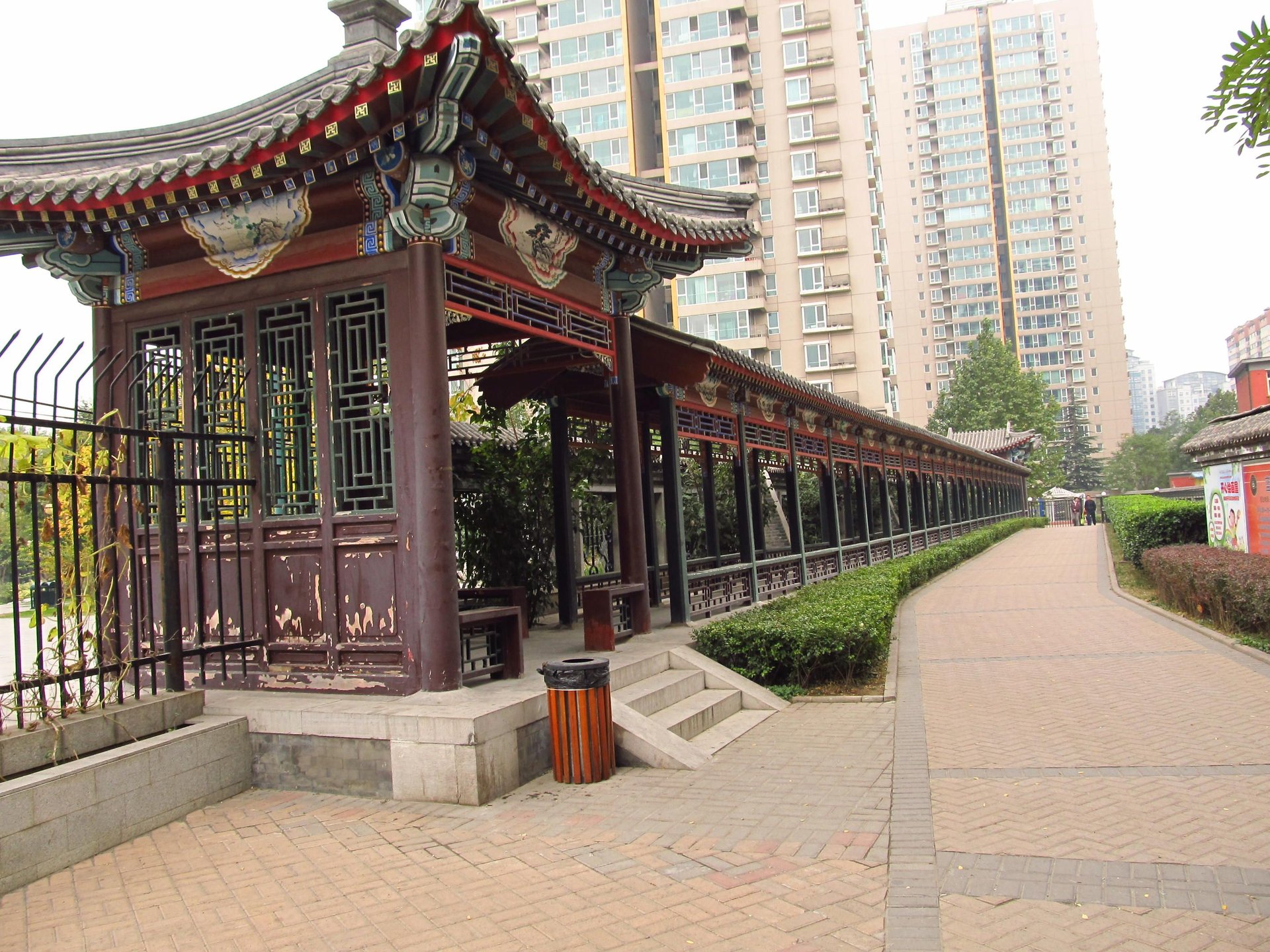 人济山庄 - Beijing property leasing for expats