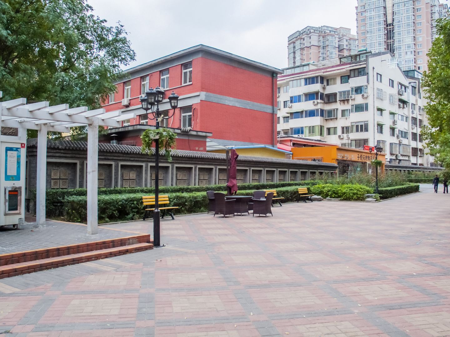 人济山庄 - Beijing property leasing for expats