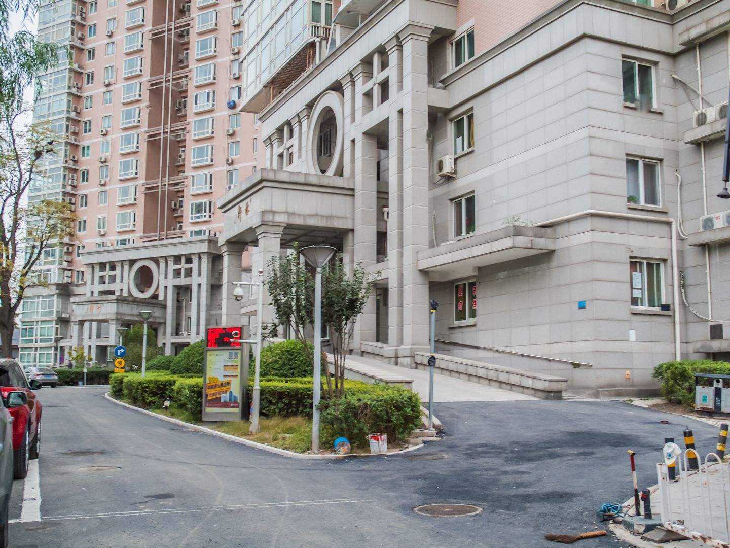 人济山庄 - Beijing property leasing for expats