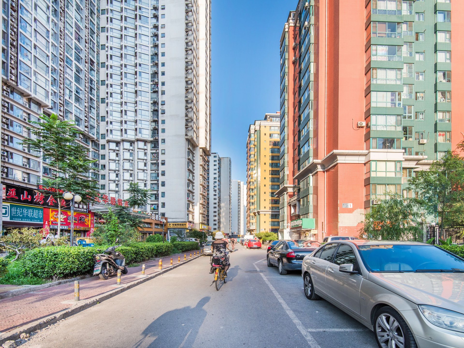 荣丰2008 - Beijing property leasing for expats