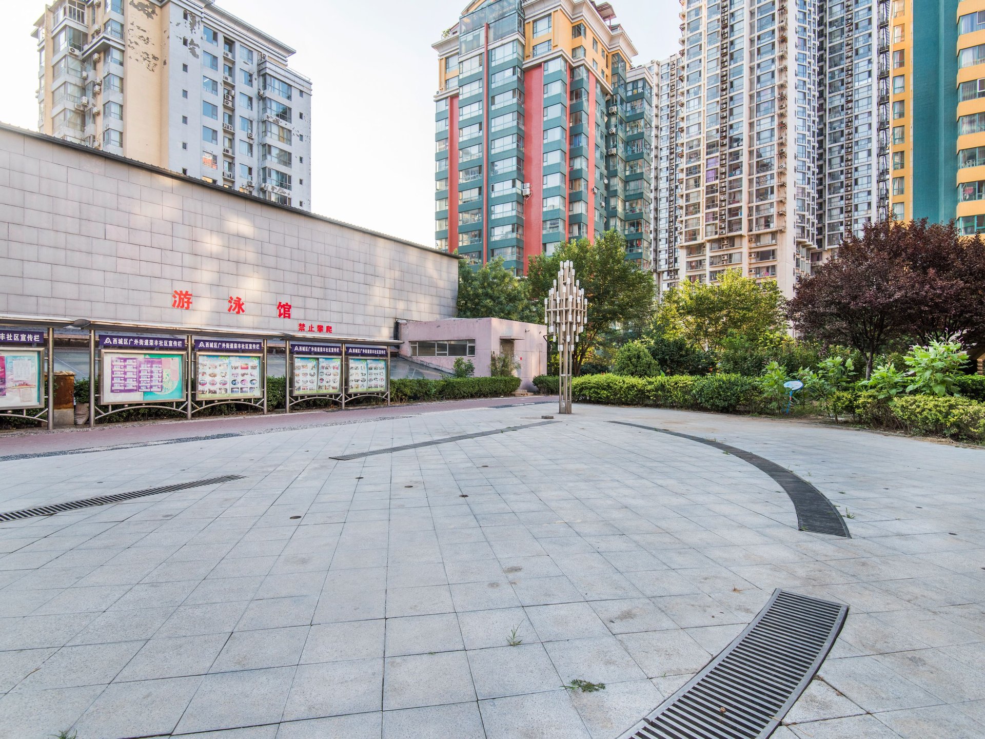 荣丰2008 - Beijing property leasing for expats