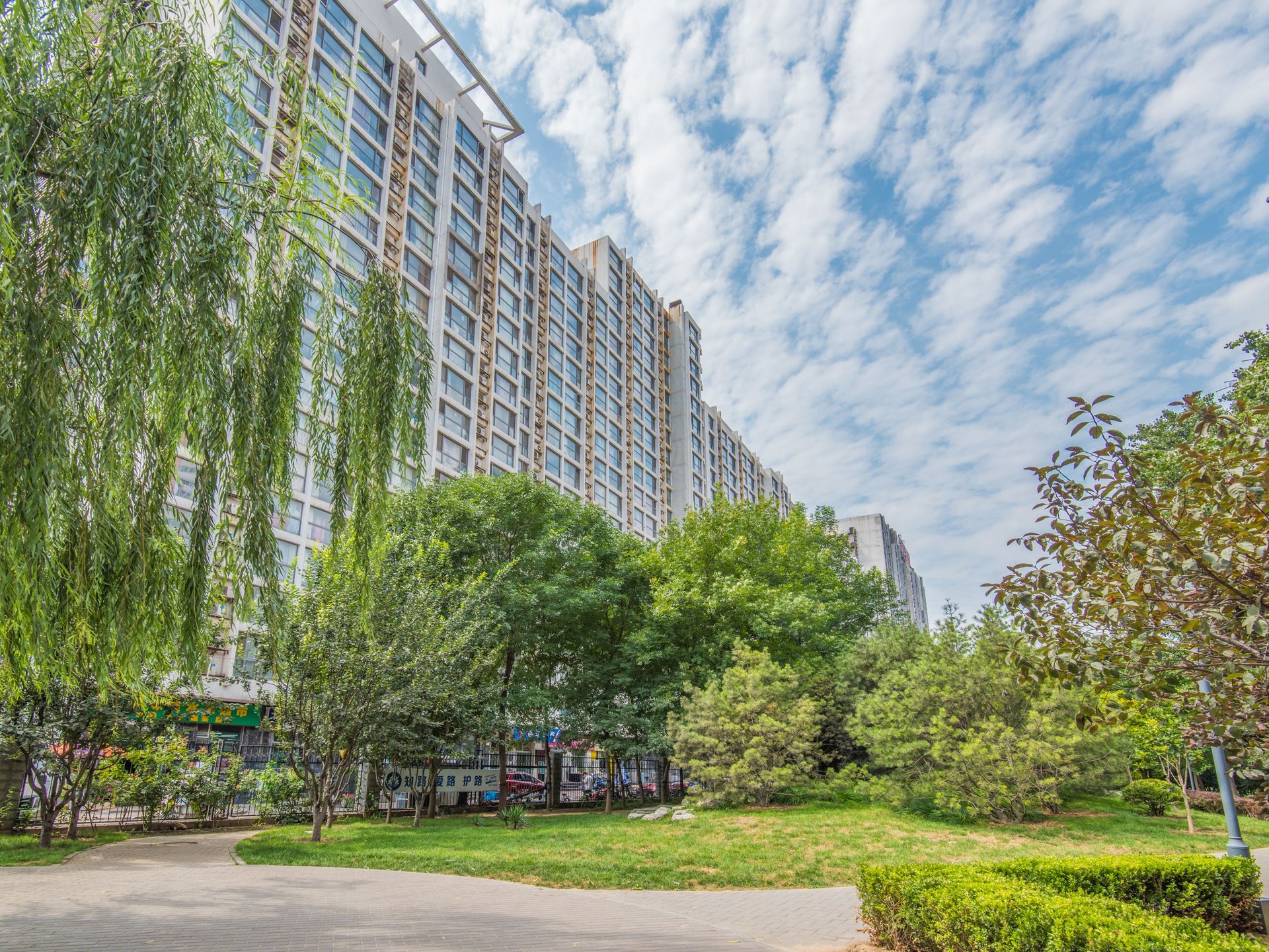 荣丰2008 - Beijing property leasing for expats