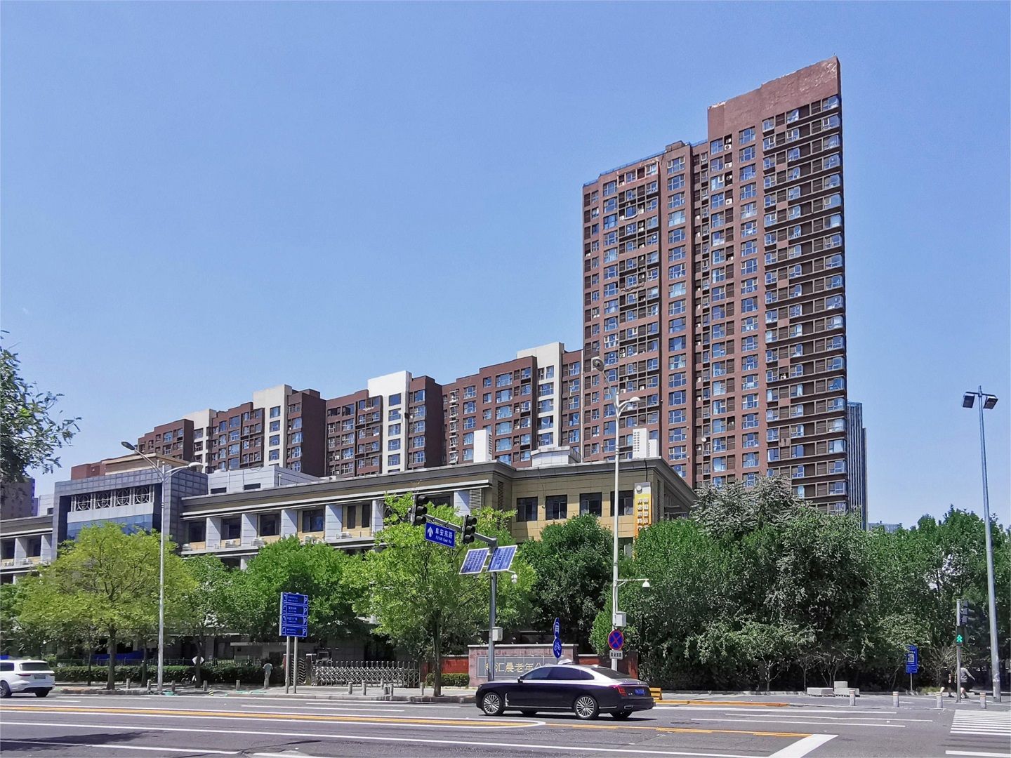 融科橄榄城二期 - Beijing property leasing for expats