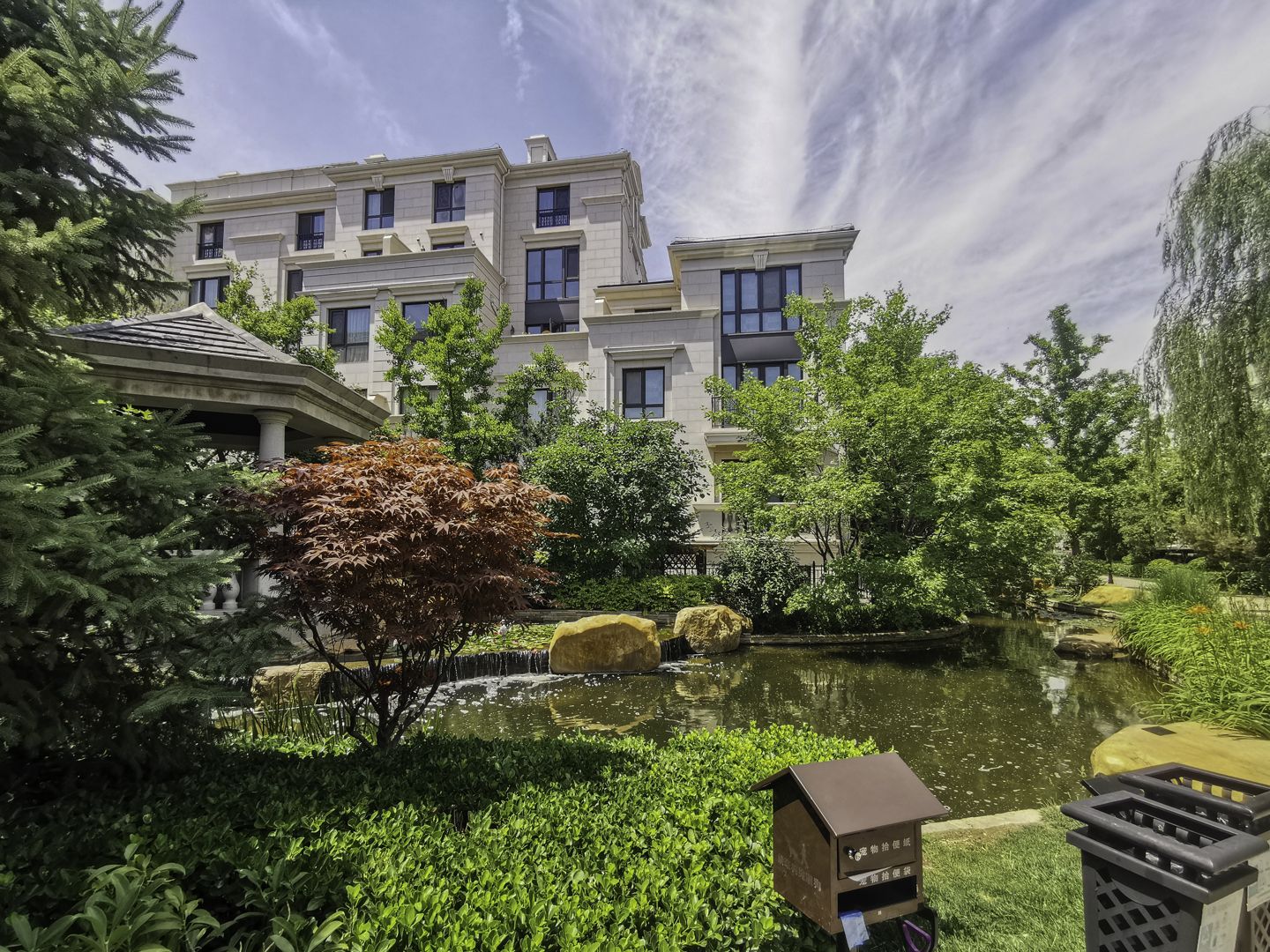 融科千章墅 - Beijing property leasing for expats