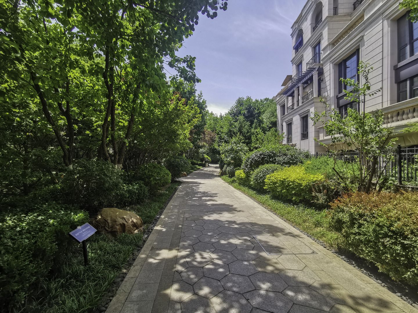 融科千章墅 - Beijing property leasing for expats