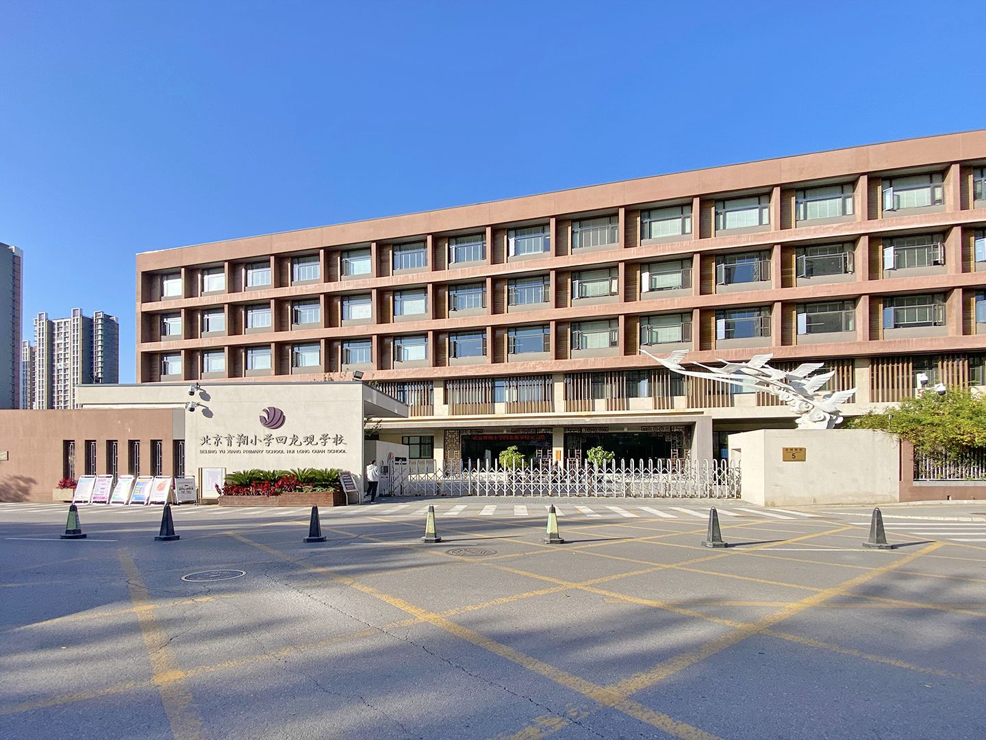 融泽嘉园东一路8号院 - Beijing property leasing for expats