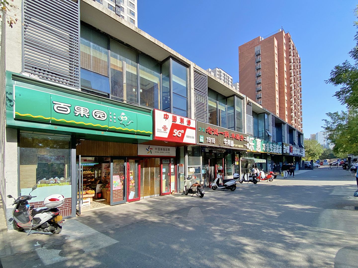 融泽嘉园中路1号院 - Beijing property leasing for expats