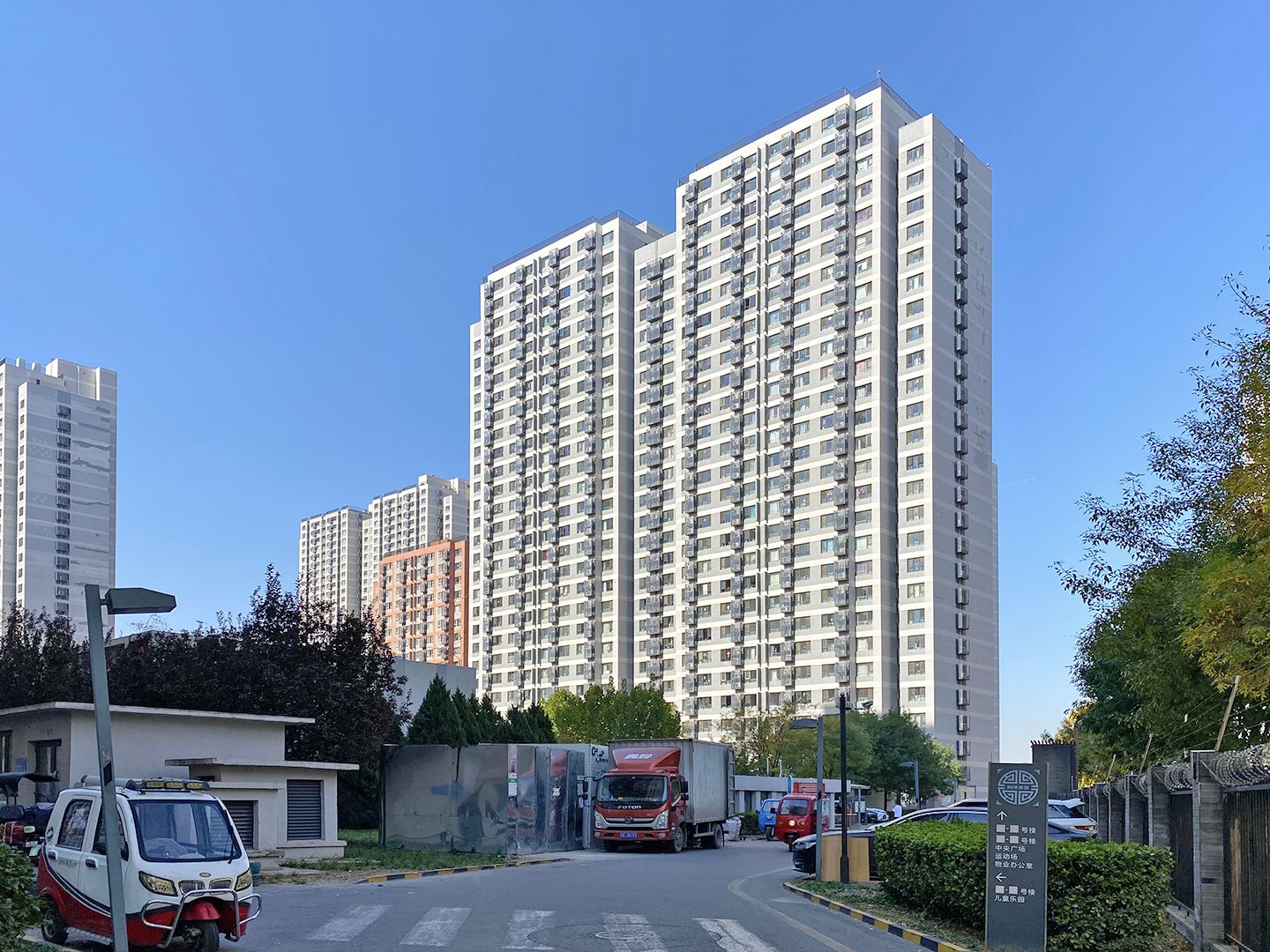 融泽嘉园中路1号院 - Beijing property leasing for expats