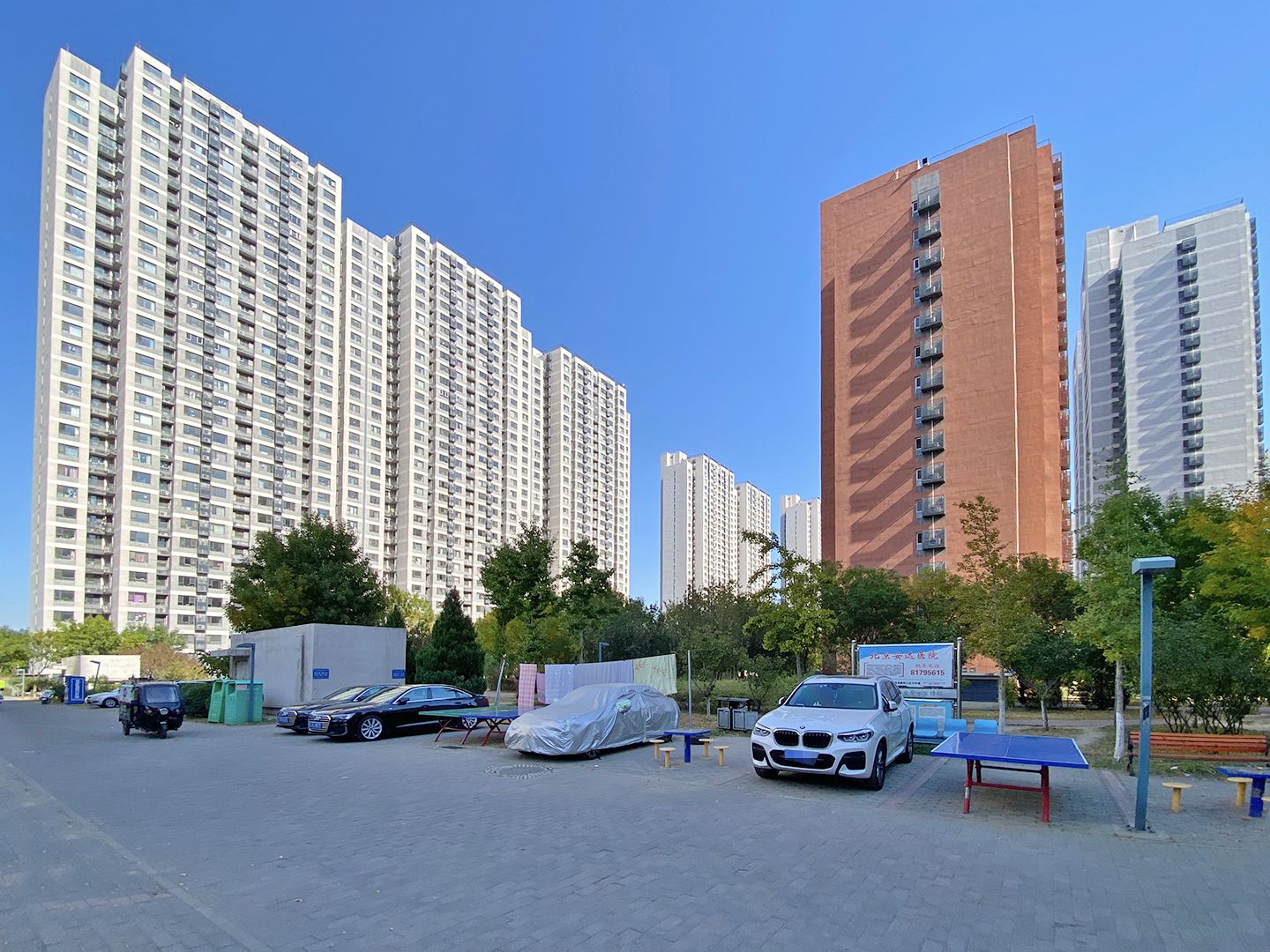 融泽嘉园中路1号院 - Beijing property leasing for expats