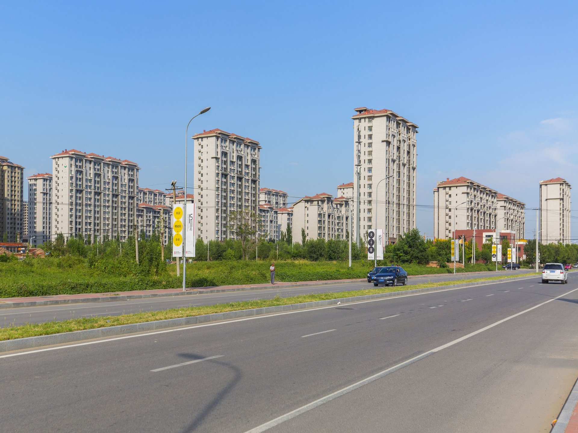 润枫领尚 - Beijing property leasing for expats