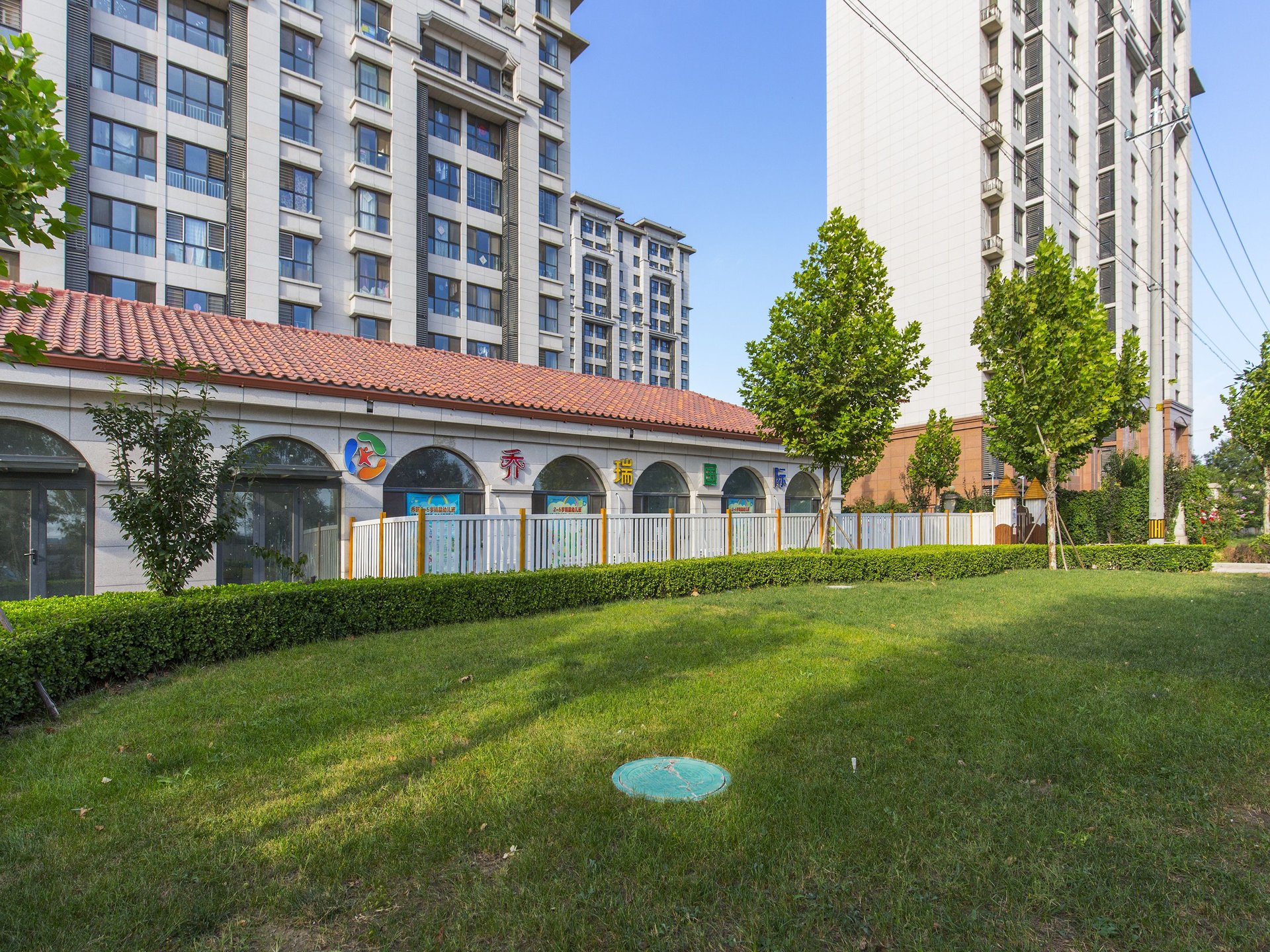 润枫领尚 - Beijing property leasing for expats