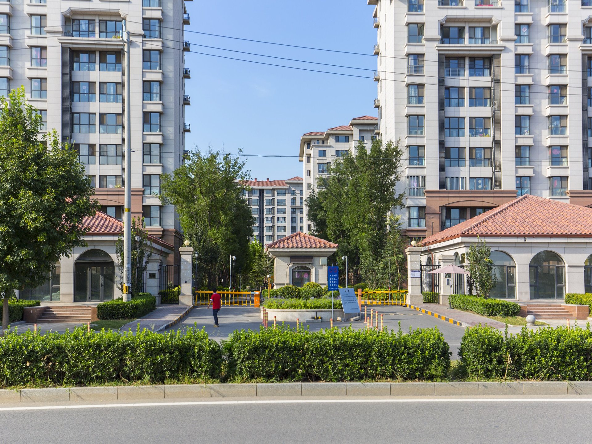 润枫领尚 - Beijing property leasing for expats