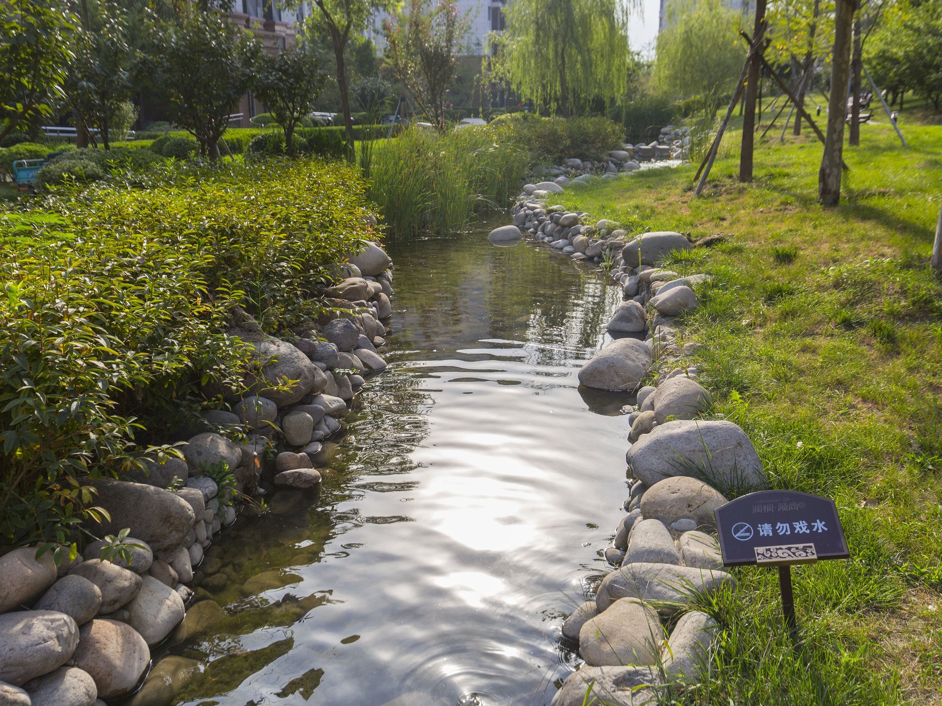 润枫领尚 - Beijing property leasing for expats