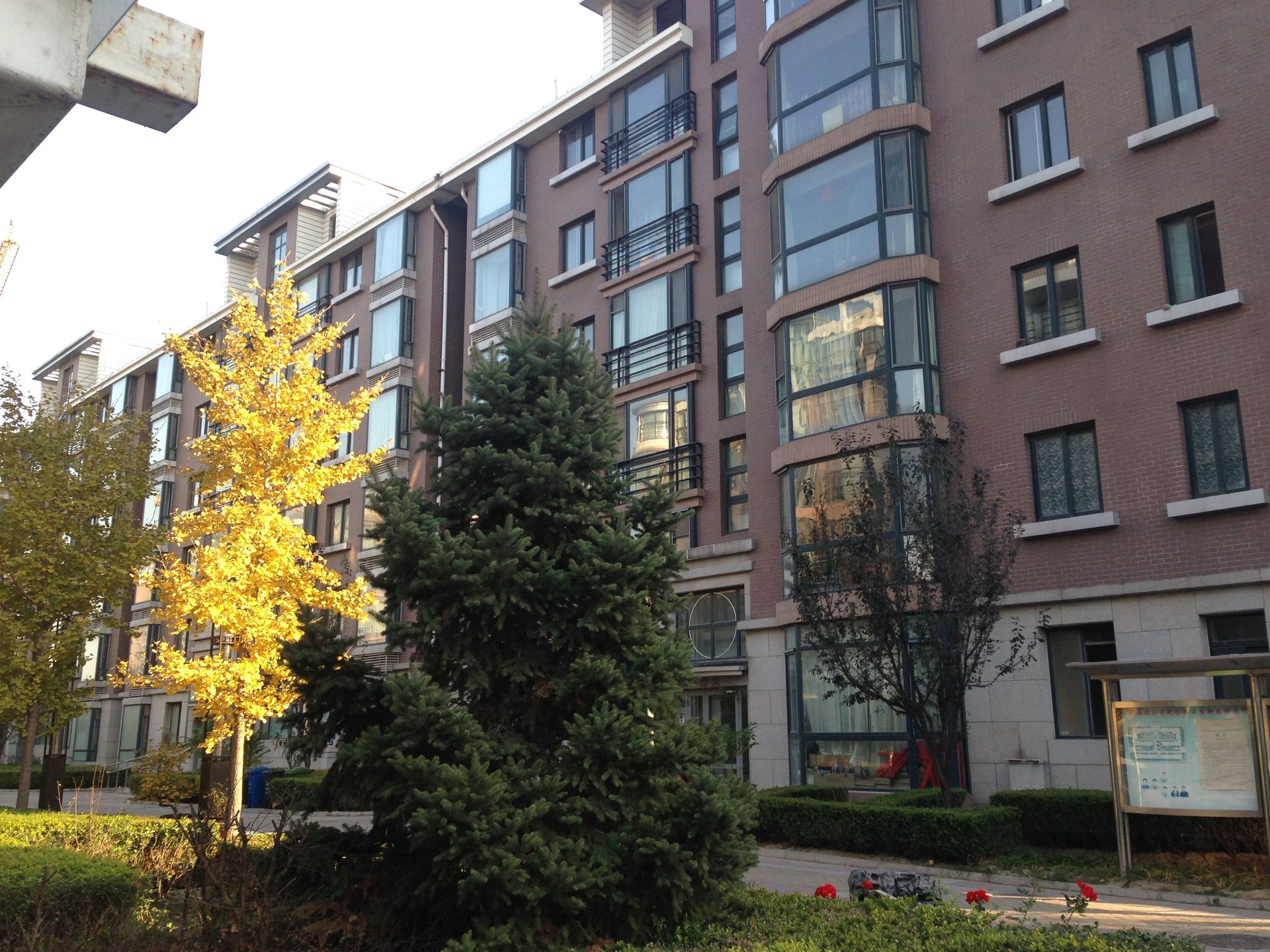 润枫水尚东区 - Beijing property leasing for expats