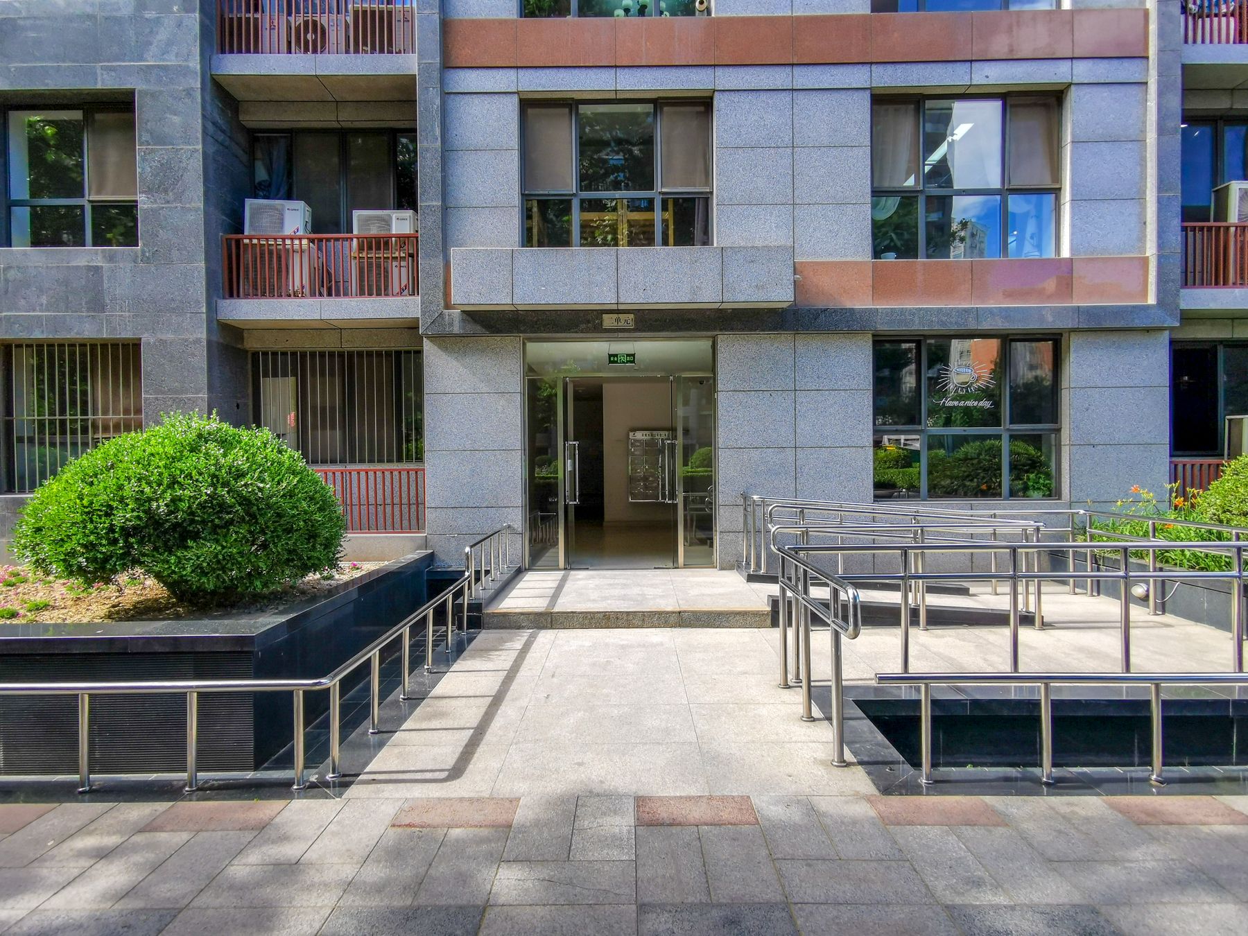 润枫水尚西区 - Beijing property leasing for expats