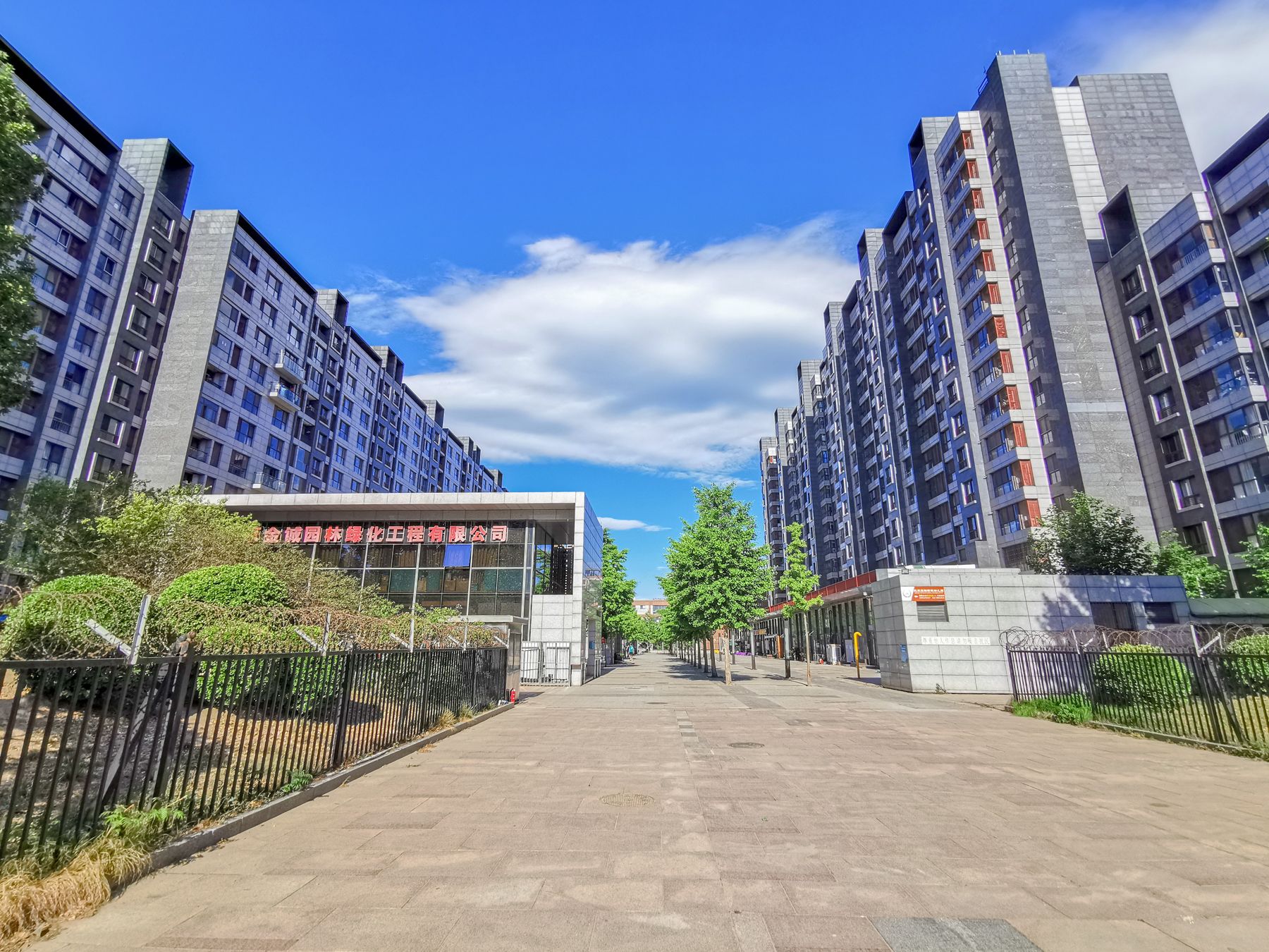 润枫水尚西区 - Beijing property leasing for expats